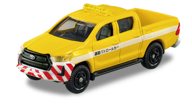 Tomica Gift Set Protect the road! Tomica Expressway Set - Image 3