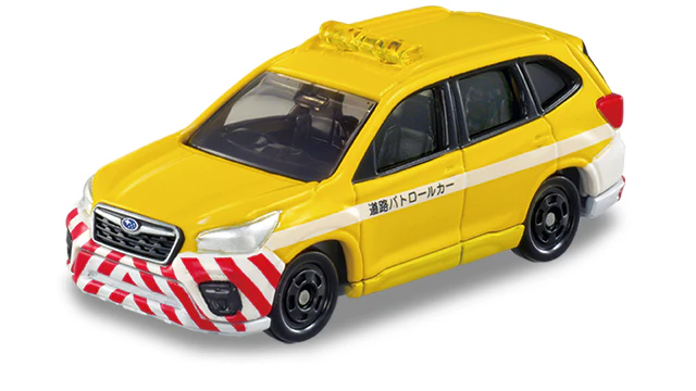 Tomica Gift Set Protect the road! Tomica Expressway Set - Image 4