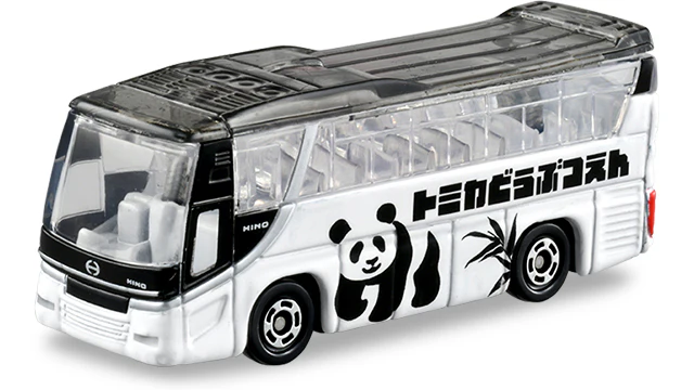 Tomica Let's go play! Tomica Zoo Set - Image 2