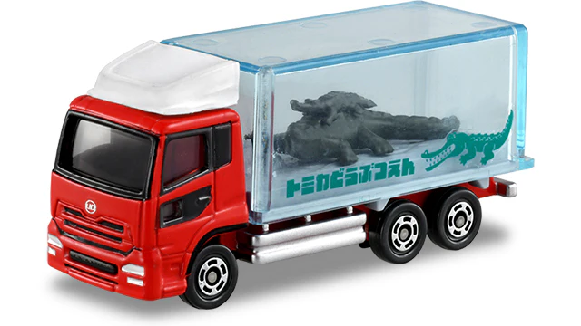 Tomica Let's go play! Tomica Zoo Set - Image 4