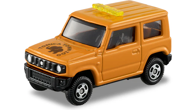 Tomica Let's go play! Tomica Zoo Set - Image 5