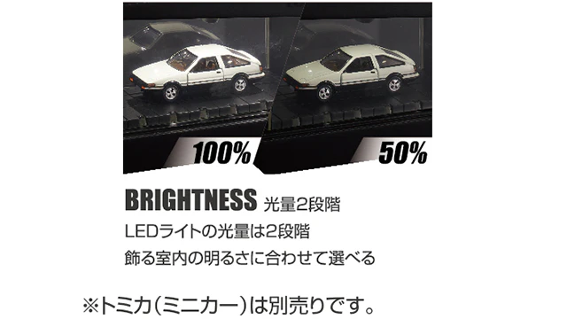 TOMICA Light Up Theater Solid Black - Image 2