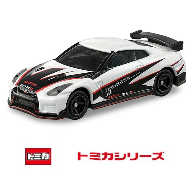 TOMICA NISSAN GT-R Collection 2022 NISSAN GT-R NISMO Special edition Drift Color - Image 3