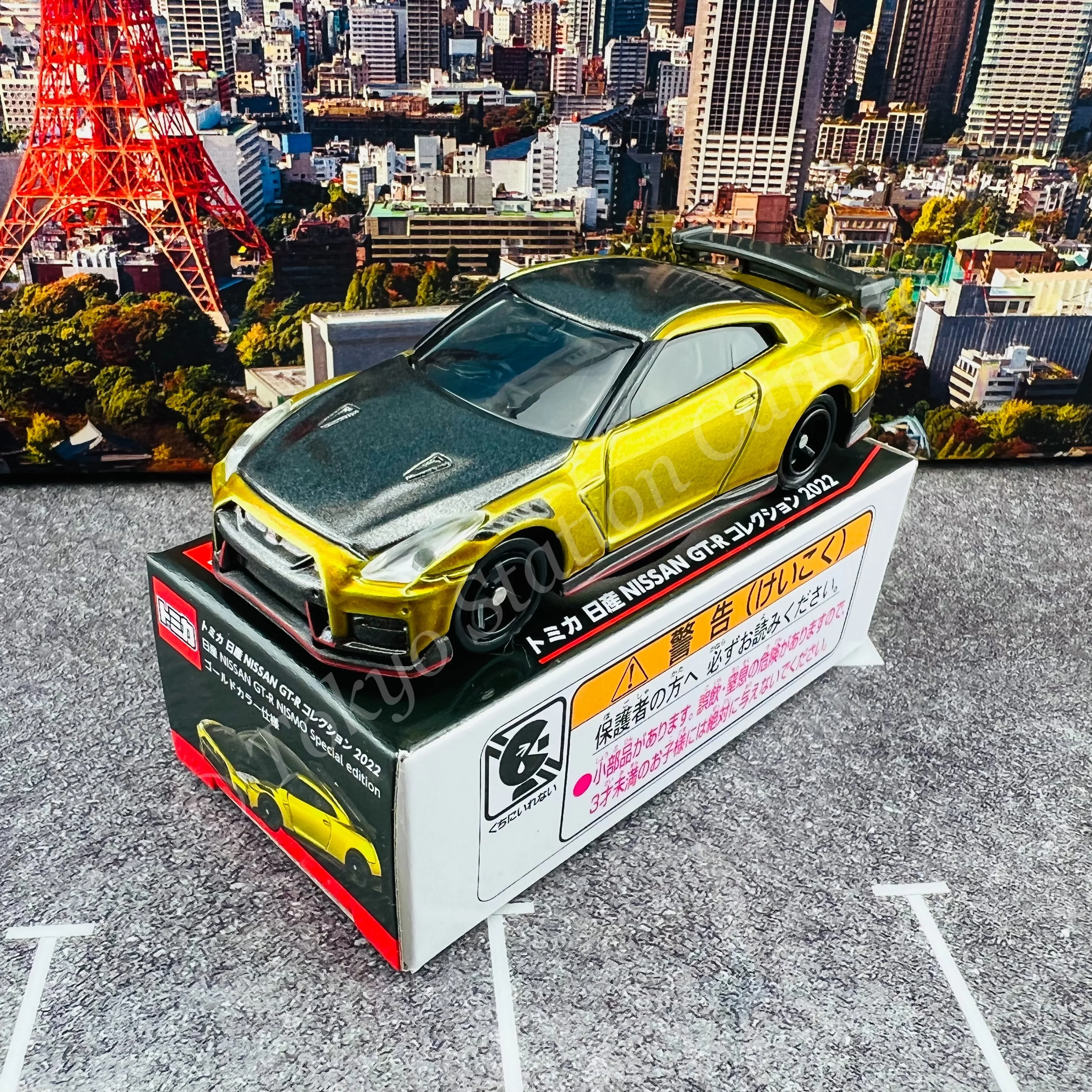 TOMICA NISSAN GT-R Collection 2022 NISSAN GT-R NISMO Special edition Gold - Image 2