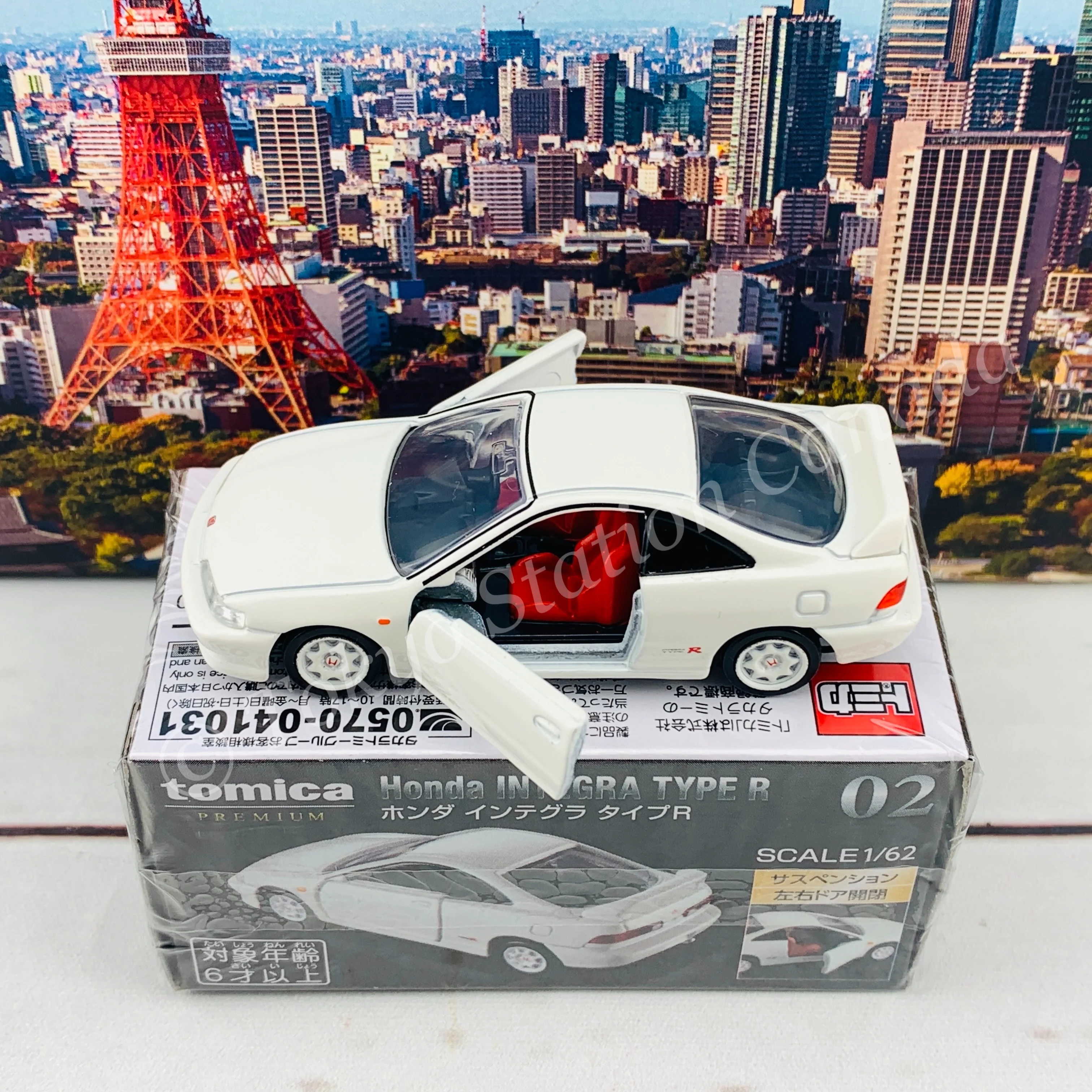 Tomica Premium 02 Honda Integra Type R DC2 - Image 4