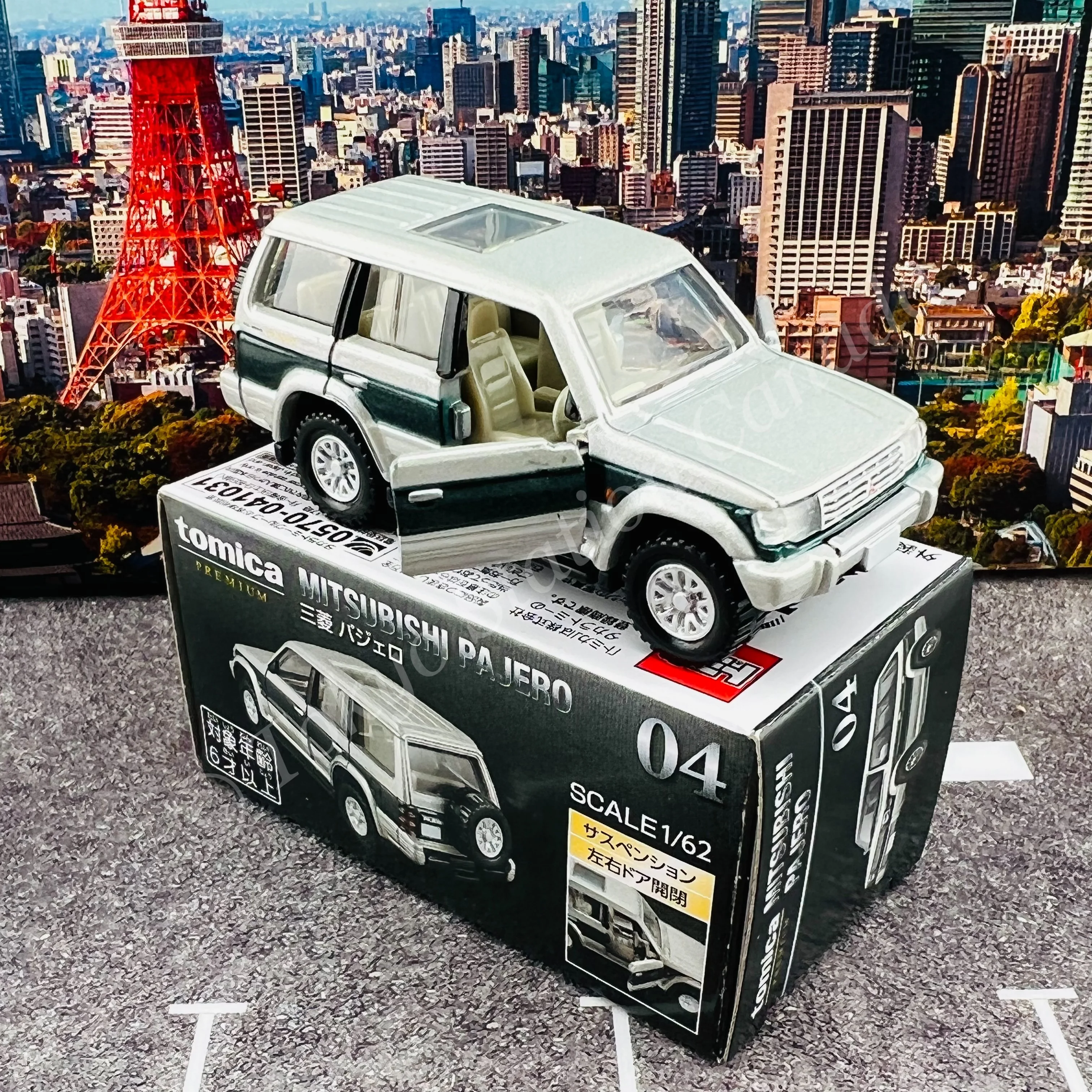 Tomica Premium 04 Mitsubishi Pajero - Image 4