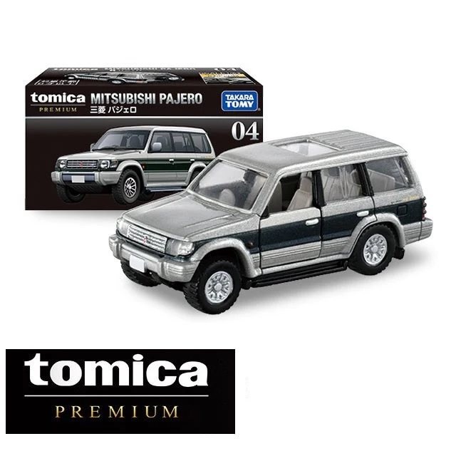Tomica Premium 04 Mitsubishi Pajero - Image 5