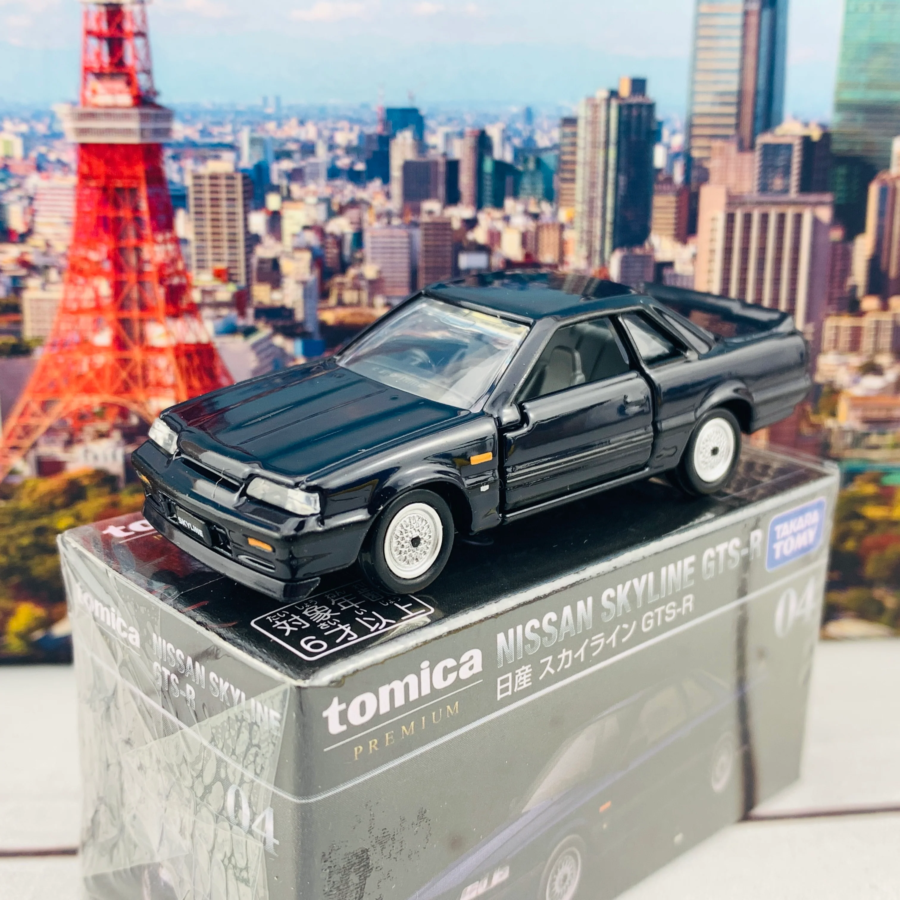 Tomica Premium 04 Nissan Skyline GTS-R - Image 3