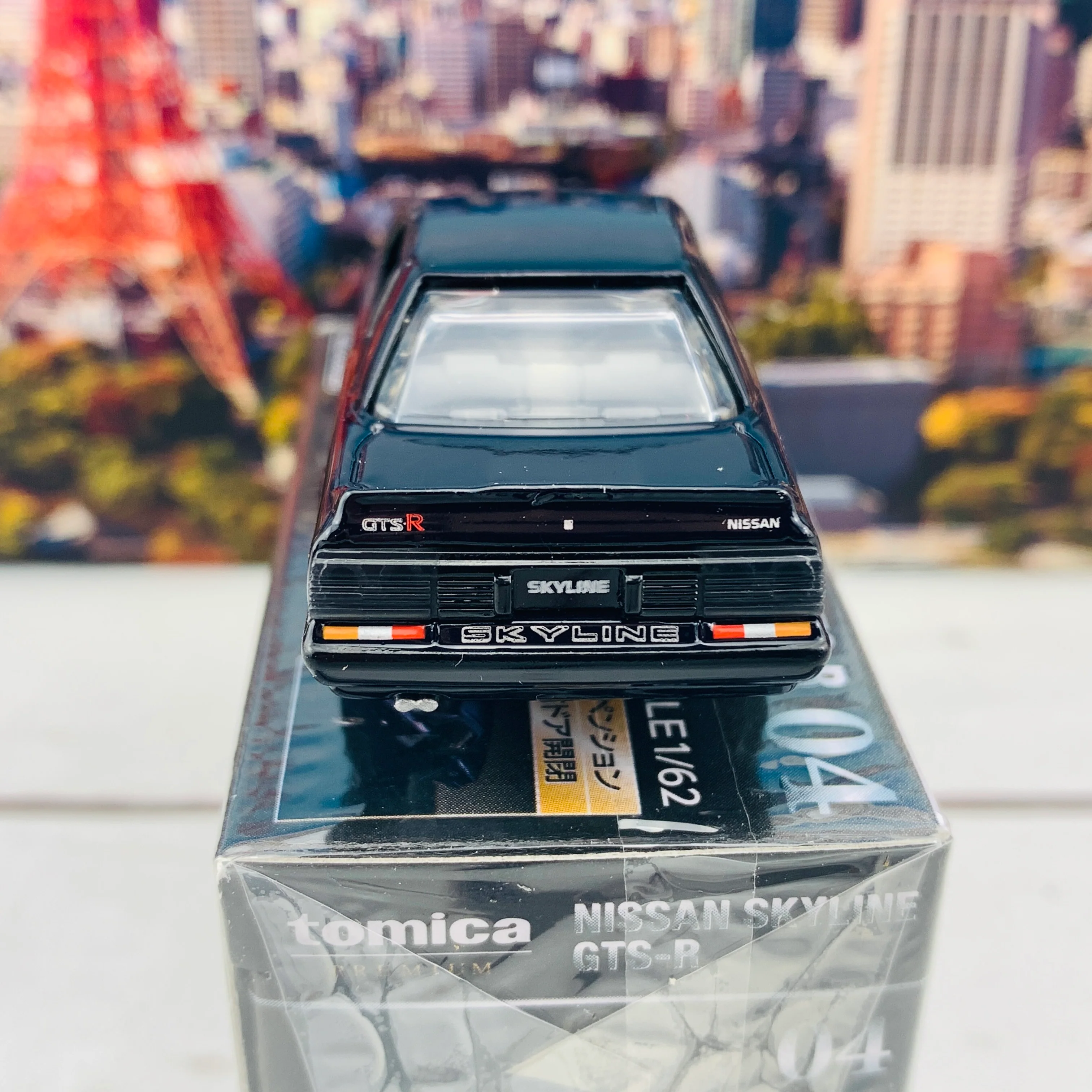 Tomica Premium 04 Nissan Skyline GTS-R - Image 4