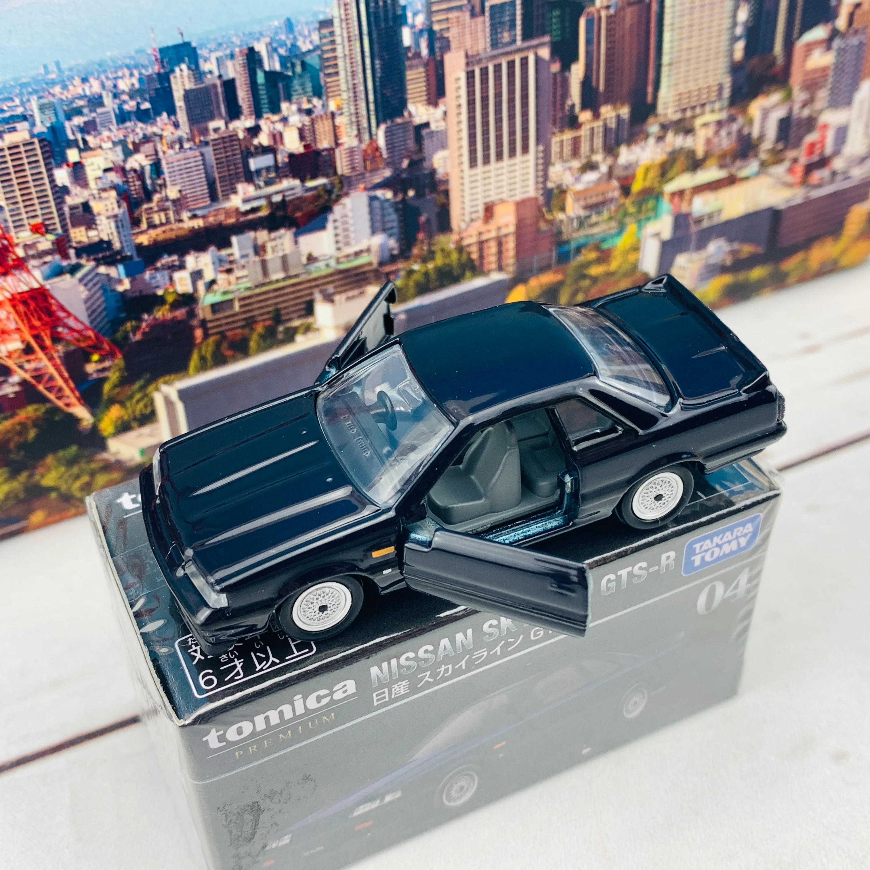Tomica Premium 04 Nissan Skyline GTS-R - Image 5