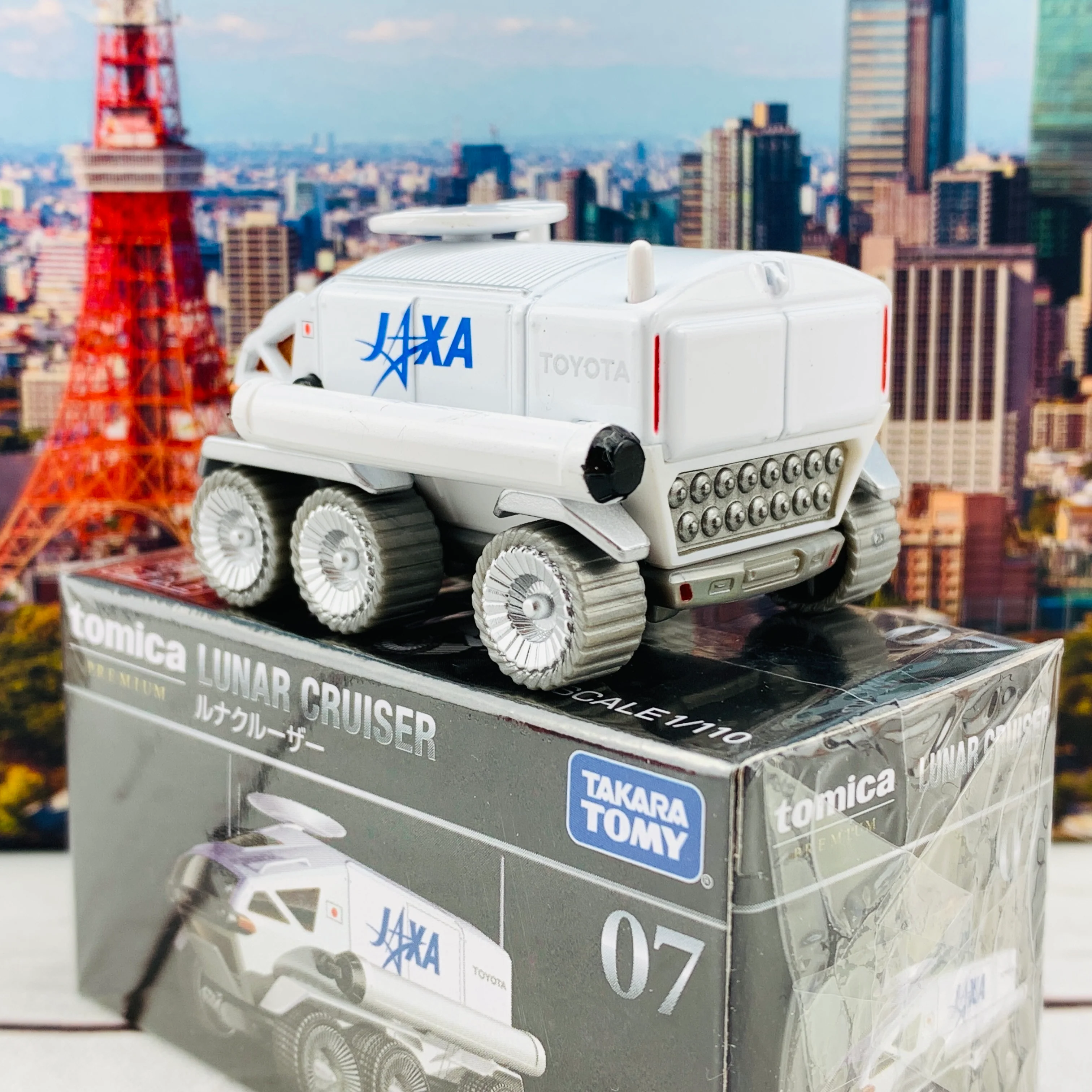 Tomica Premium 07 Lunar Cruiser - Image 3