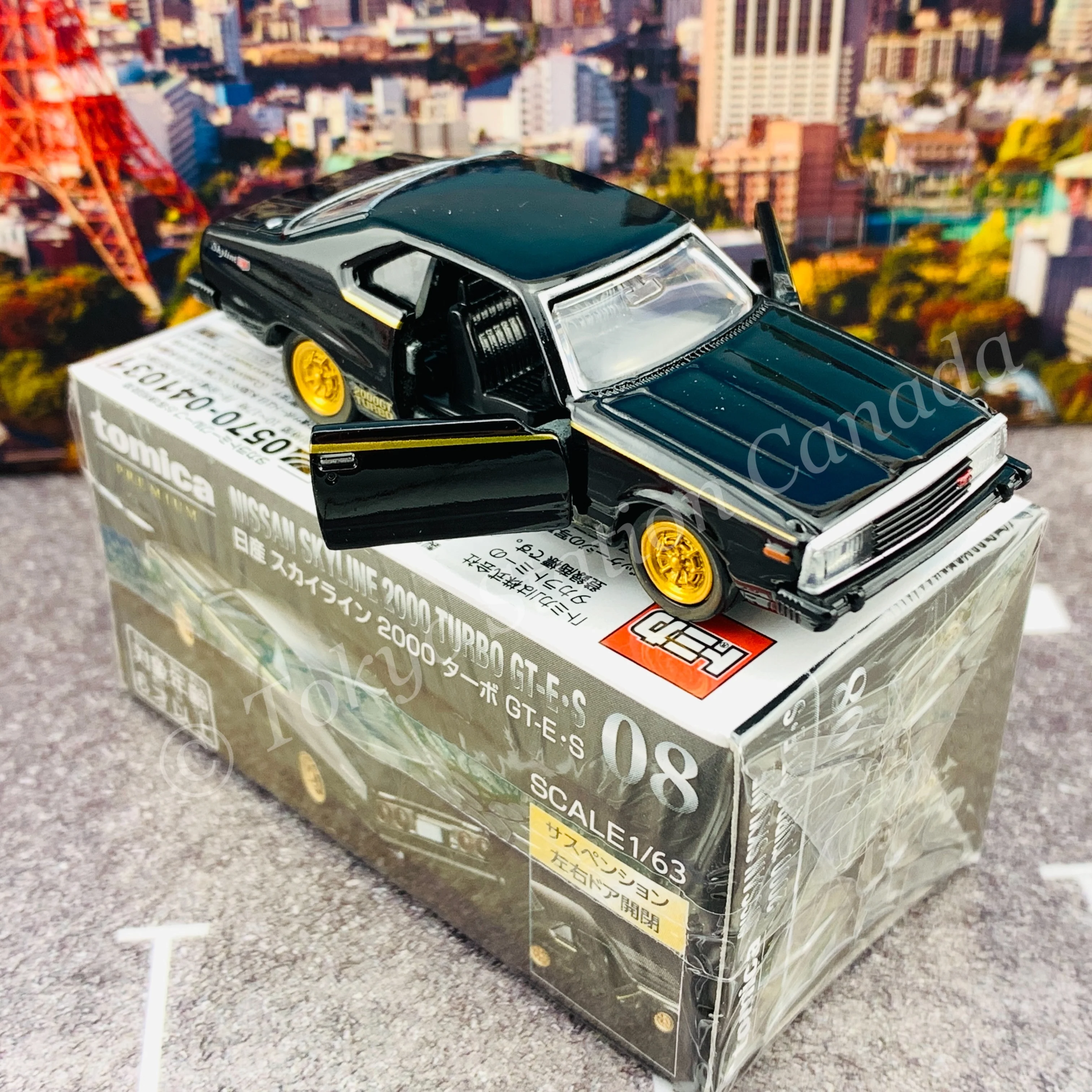 Tomica Premium 08 Nissan Skyline 2000 Turbo GT-E.S 4904810149408 - Image 4