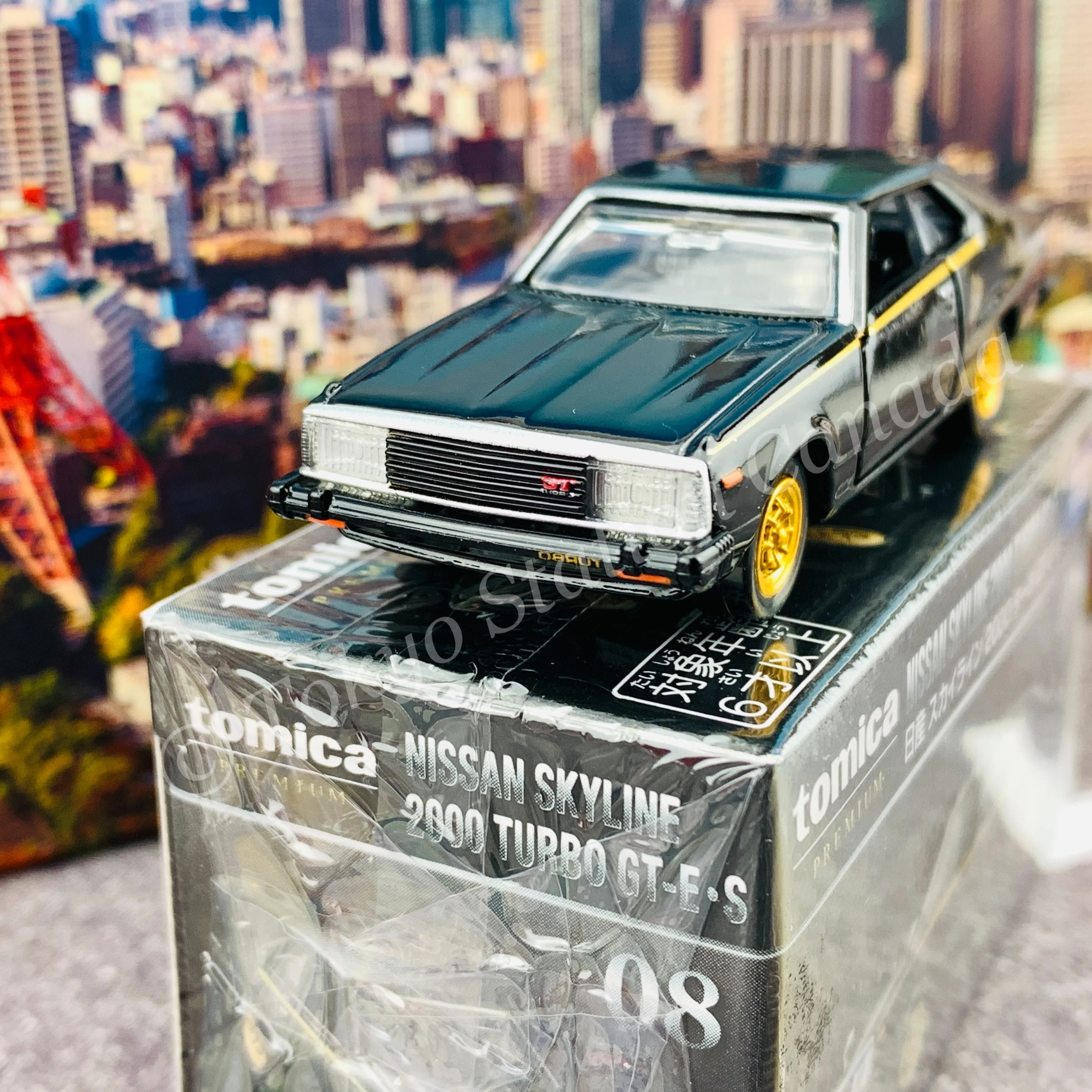 Tomica Premium 08 Nissan Skyline 2000 Turbo GT-E.S 4904810149408 - Image 5