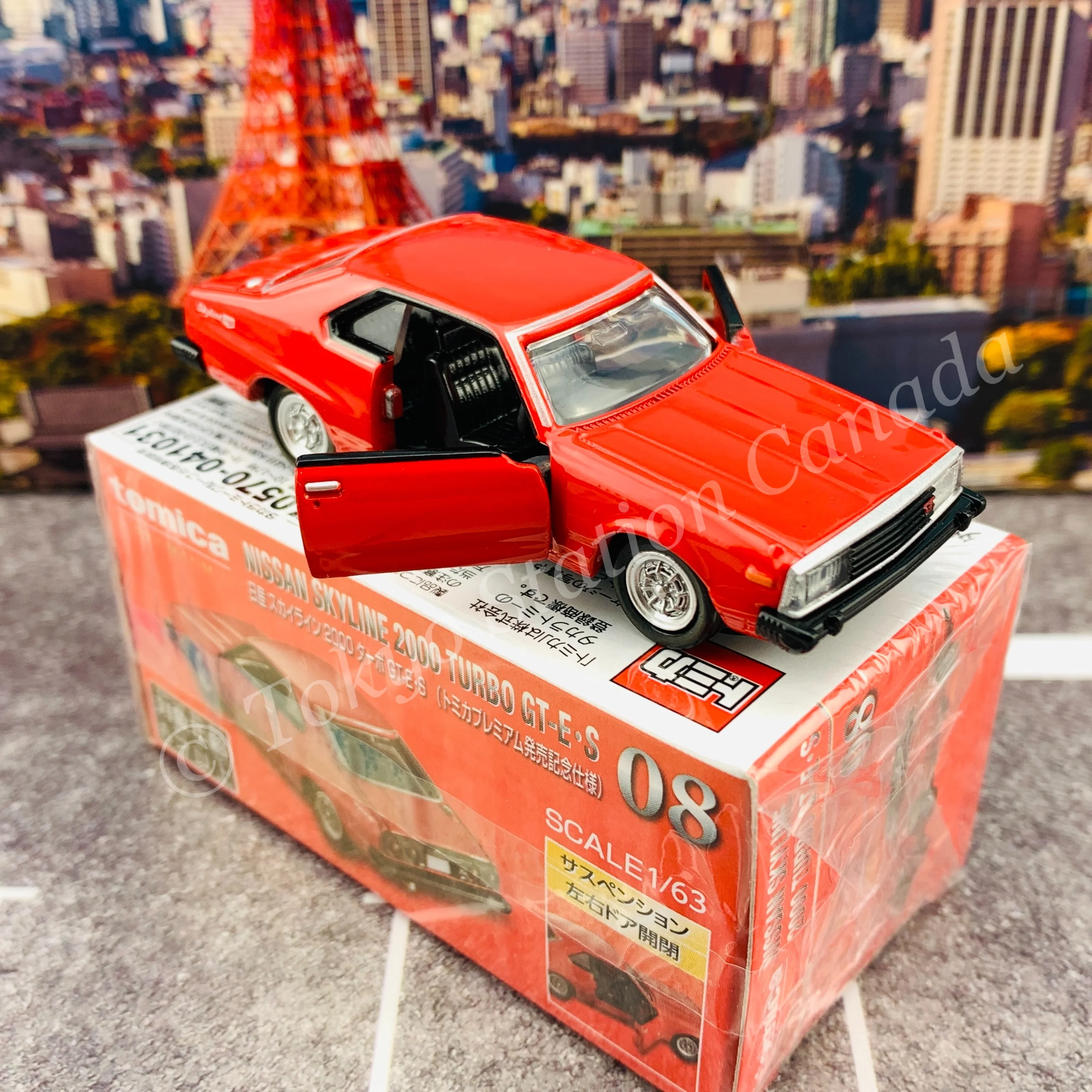 Tomica Premium 08 Nissan Skyline 2000 Turbo GT-E.S (Tomica Premium Release Commemorative Specificationトミカプレミアム発売記念仕様) - Image 4