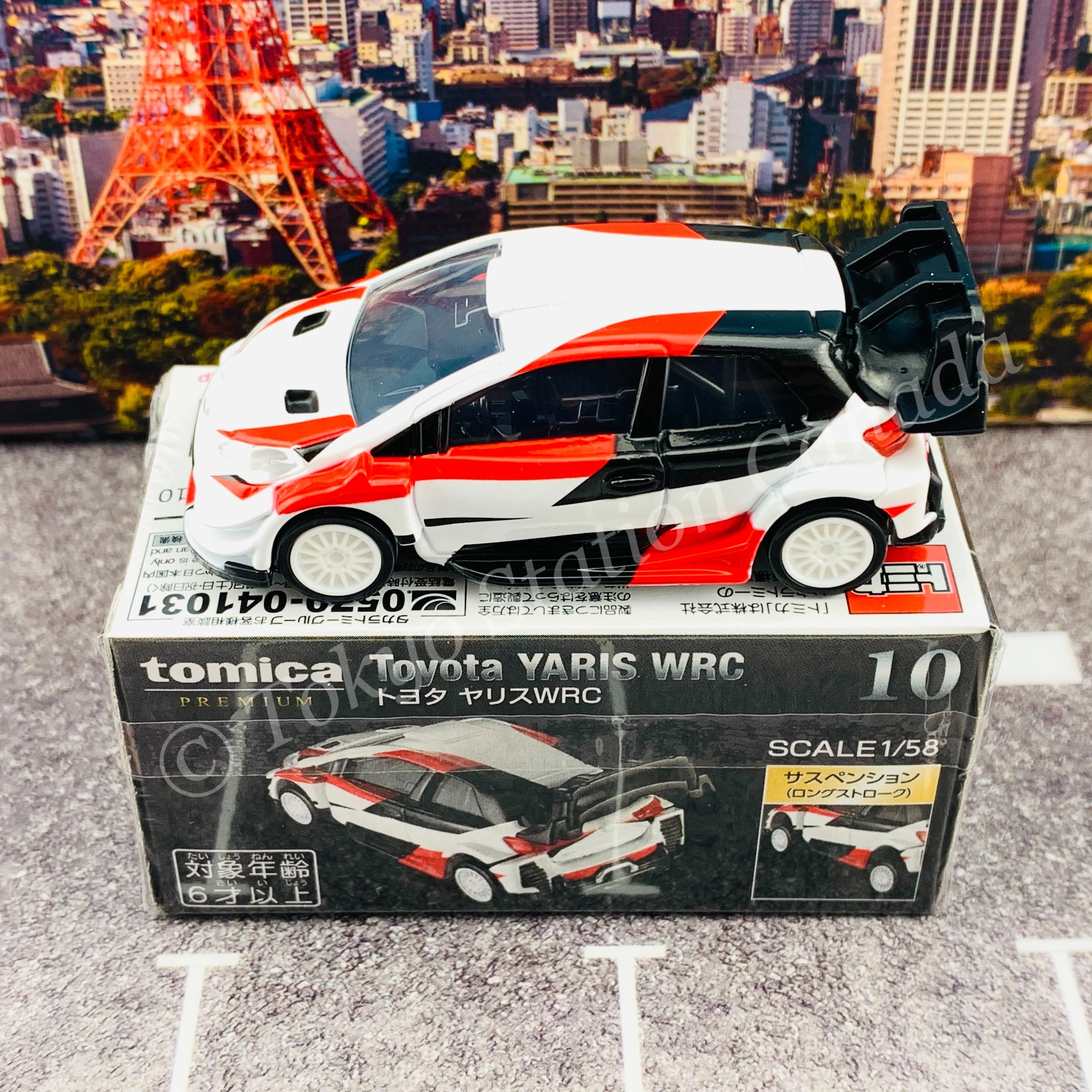 Tomica Premium 10 Toyota Yaris WRC - Image 4
