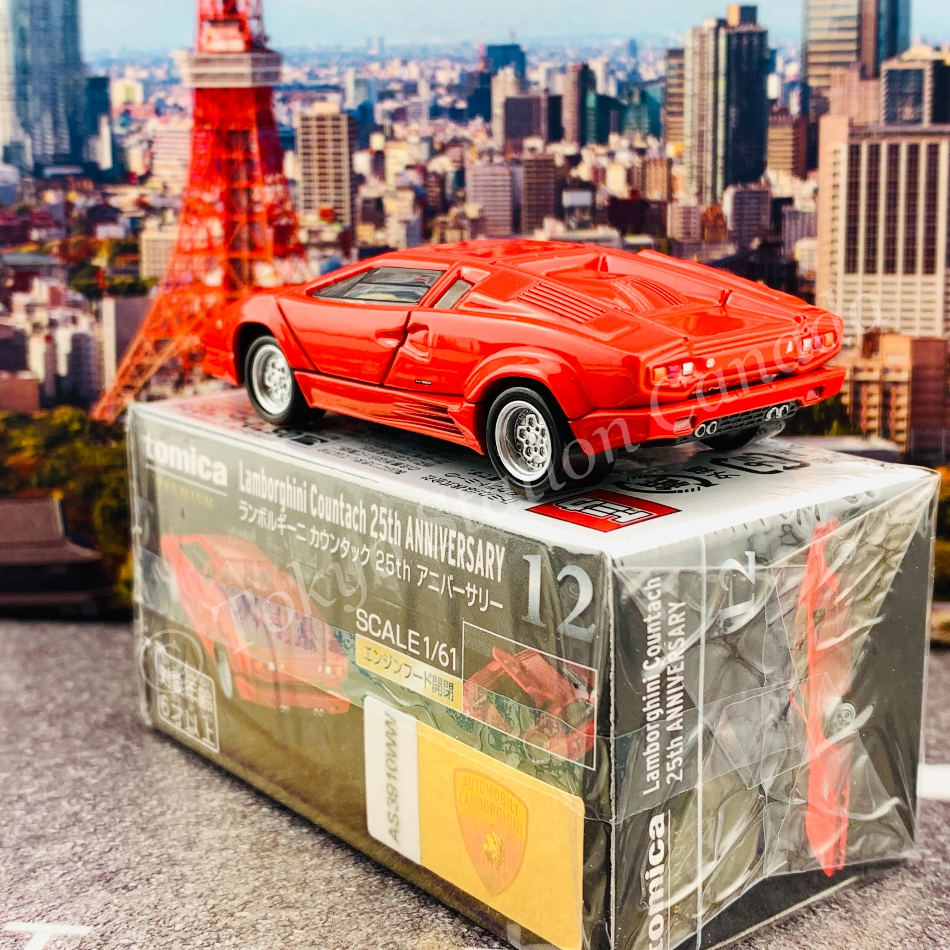 Tomica Premium 12 Lamborghini Countach 25th Anniversary - Image 4