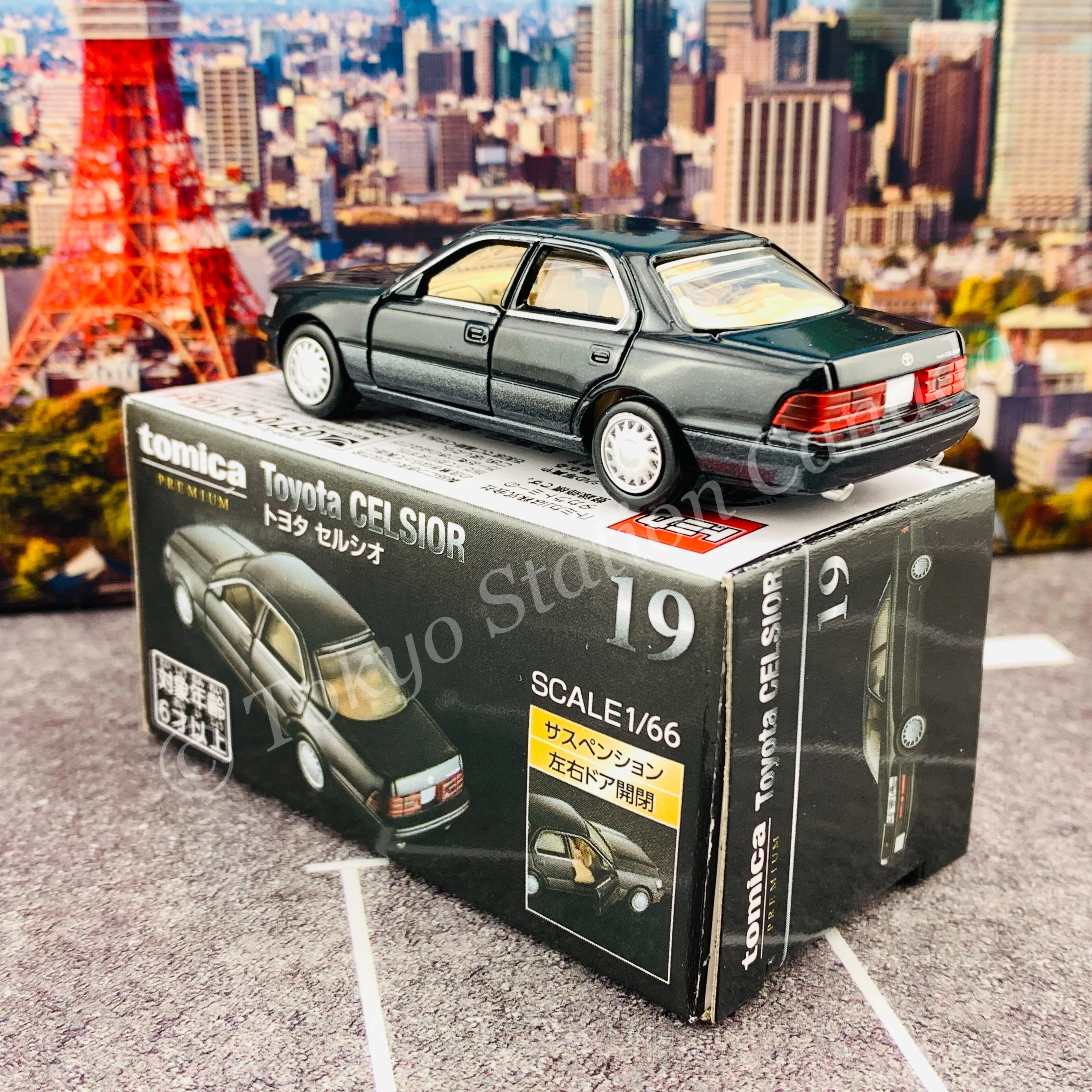 Tomica Premium 19 Toyota Celsior - Image 4