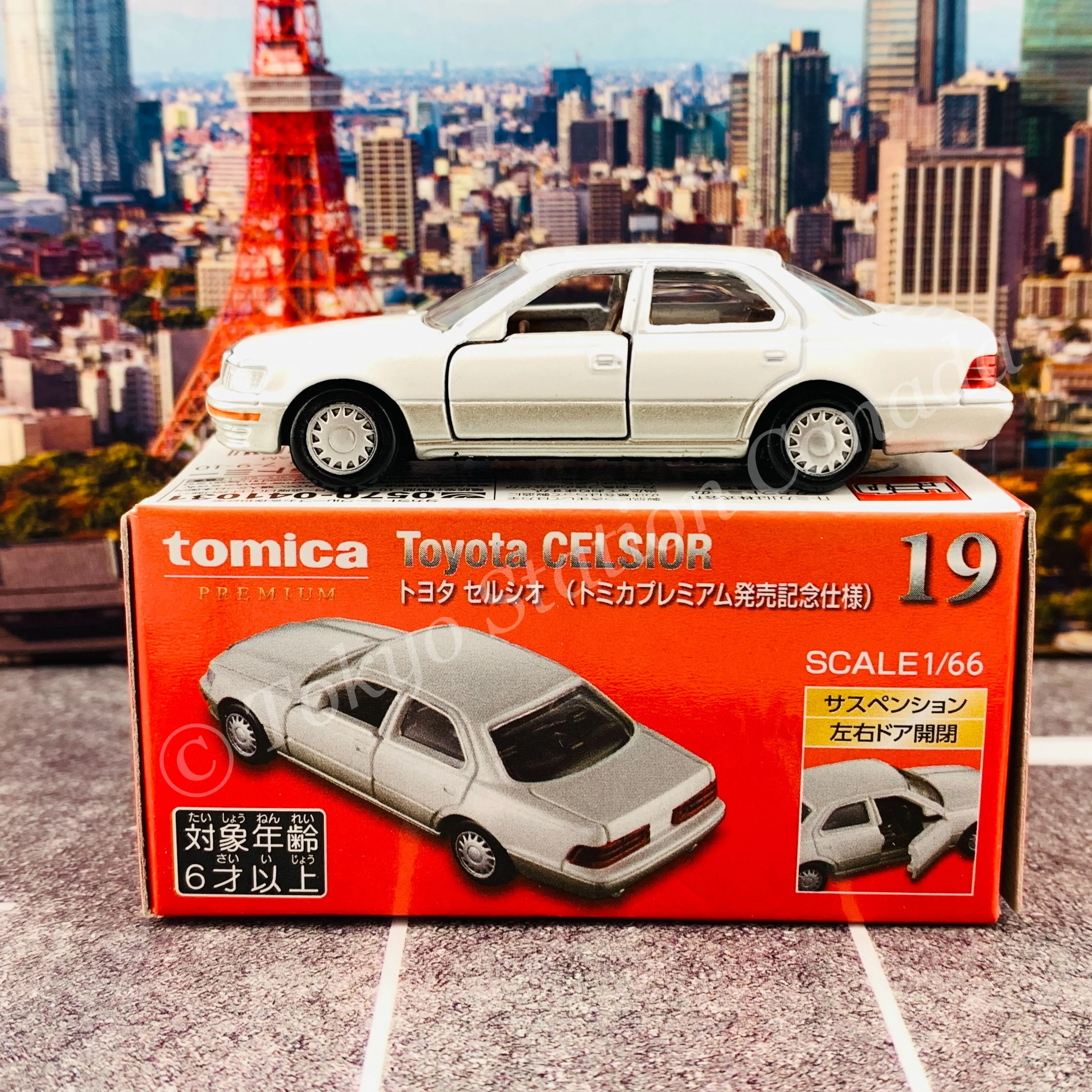 Tomica Premium 19 Toyota Celsior (Tomica Premium Release Commemorative Specificationトミカプレミアム発売記念仕様) - Image 3