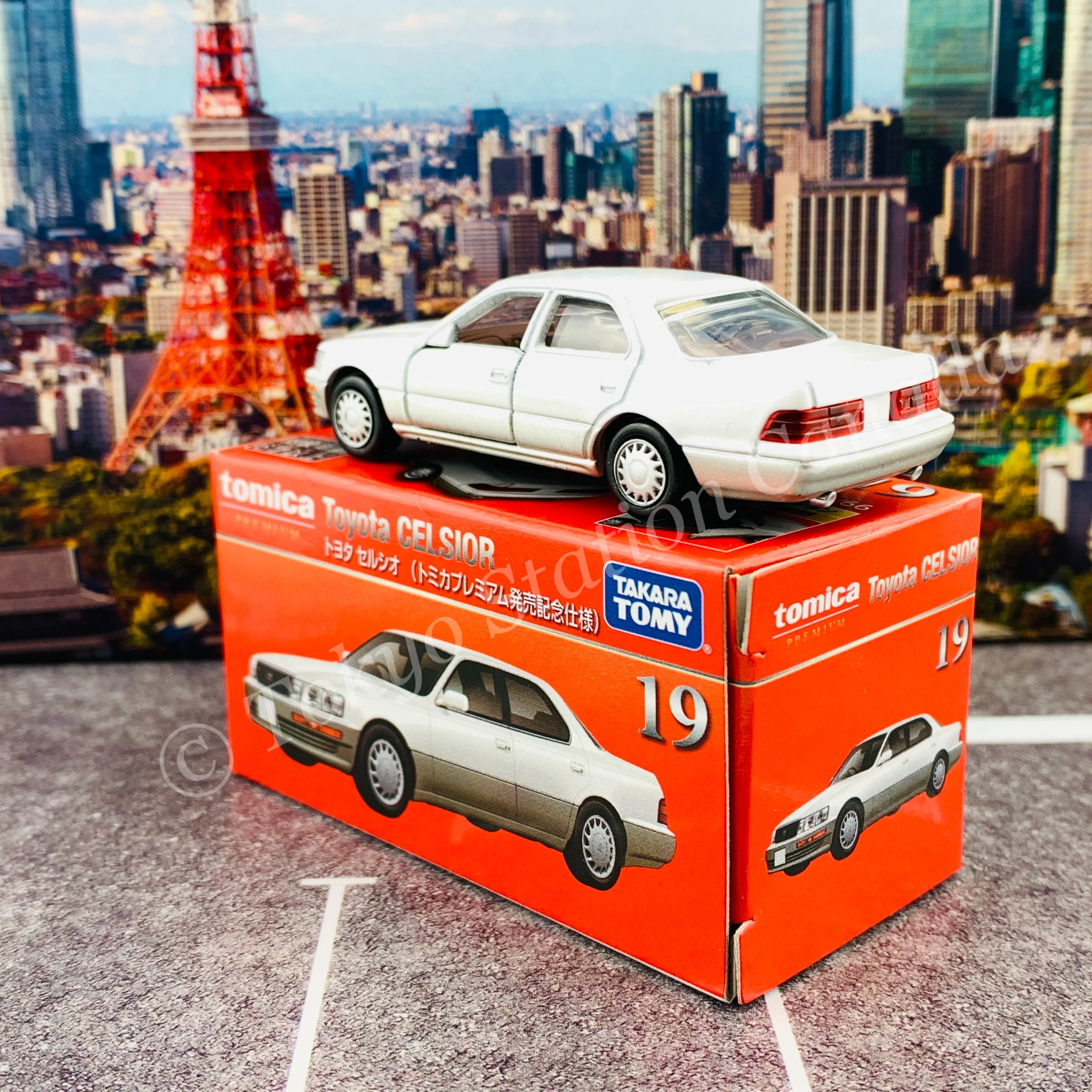 Tomica Premium 19 Toyota Celsior (Tomica Premium Release Commemorative Specificationトミカプレミアム発売記念仕様) - Image 4