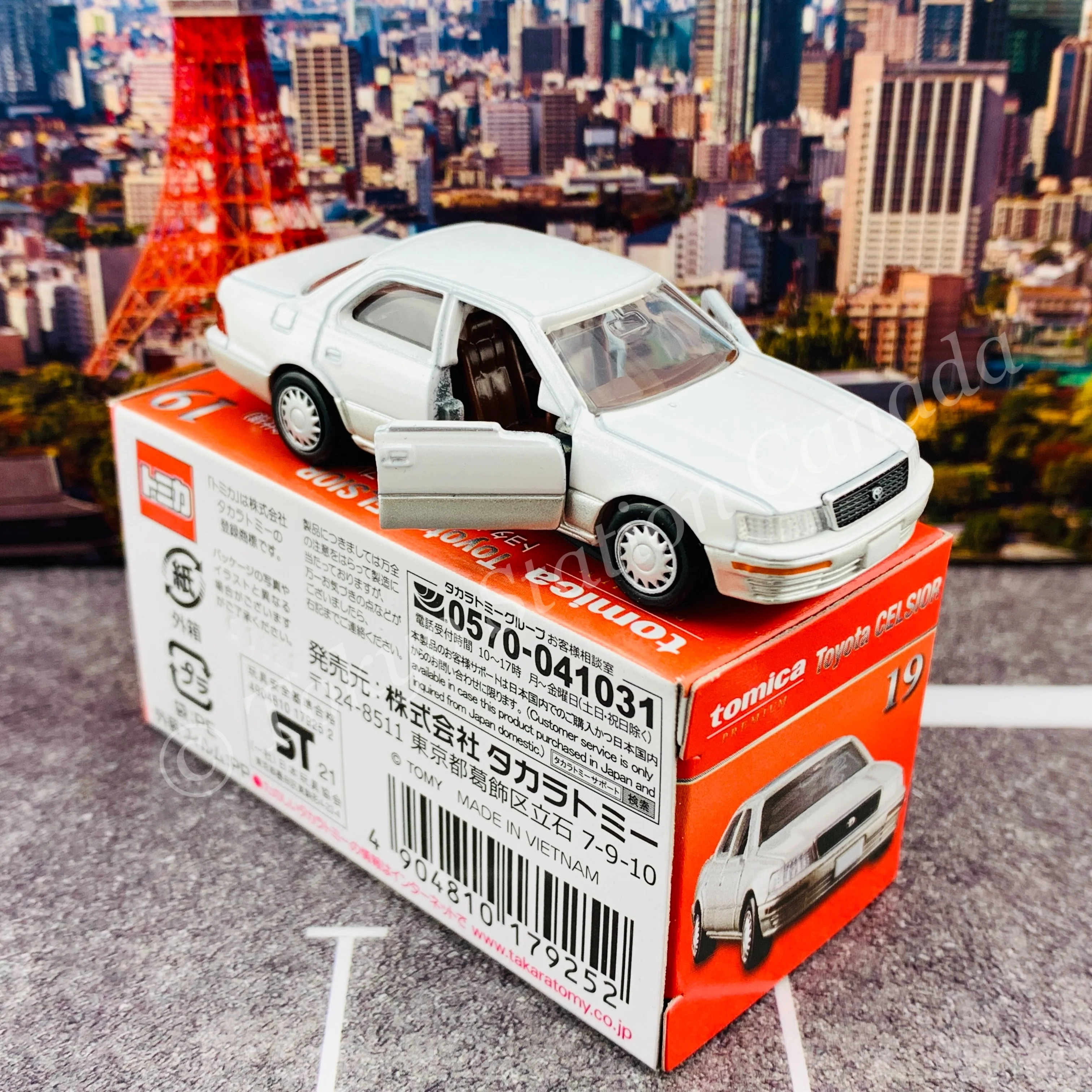 Tomica Premium 19 Toyota Celsior (Tomica Premium Release Commemorative Specificationトミカプレミアム発売記念仕様) - Image 5