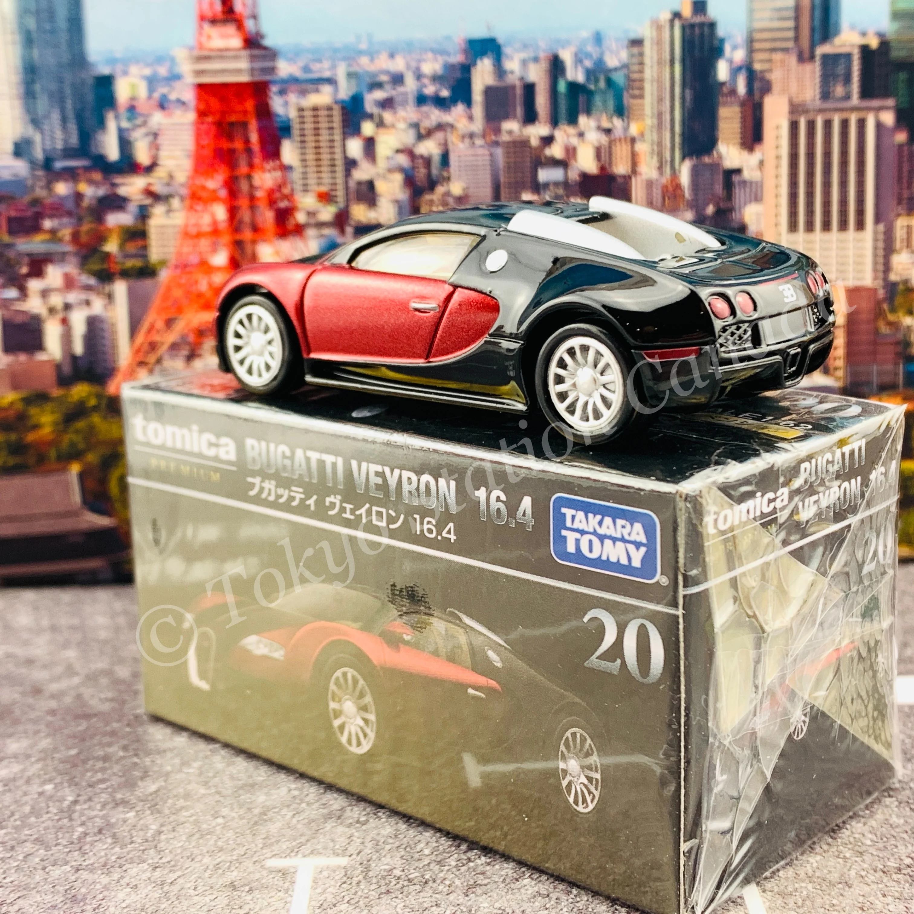 Tomica Premium 20 Bugatti Veyron 16.4 - Image 4