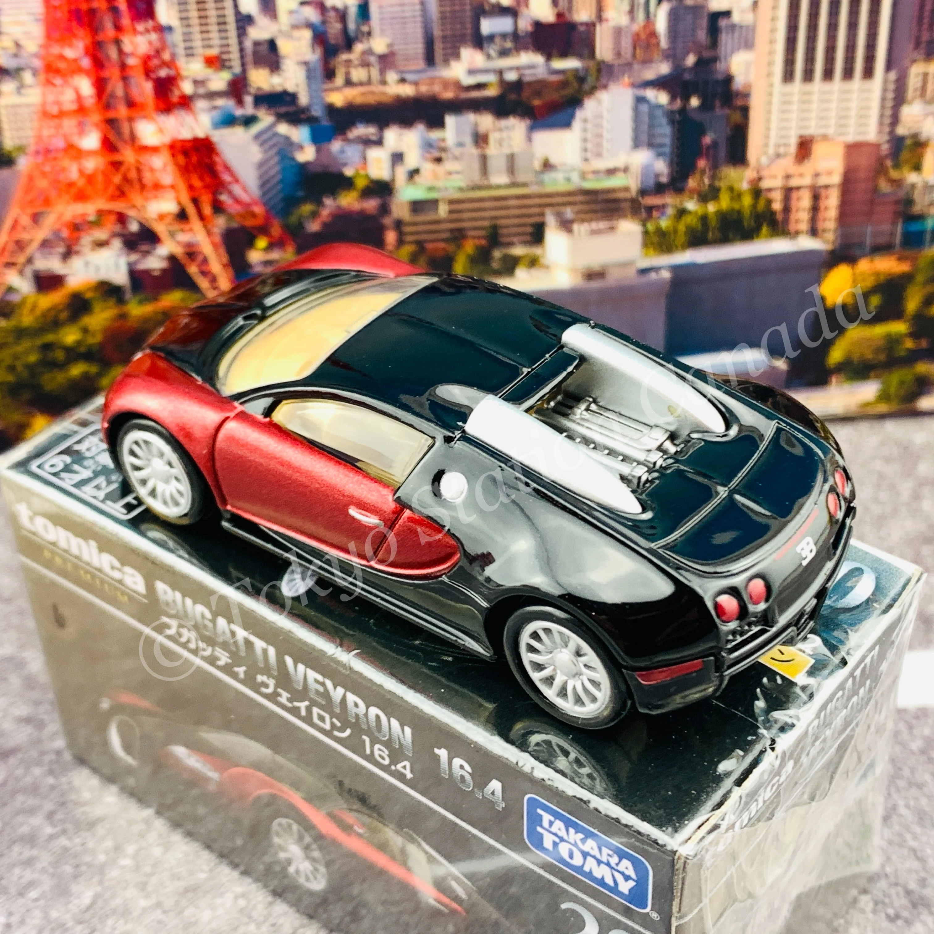 Tomica Premium 20 Bugatti Veyron 16.4 - Image 5