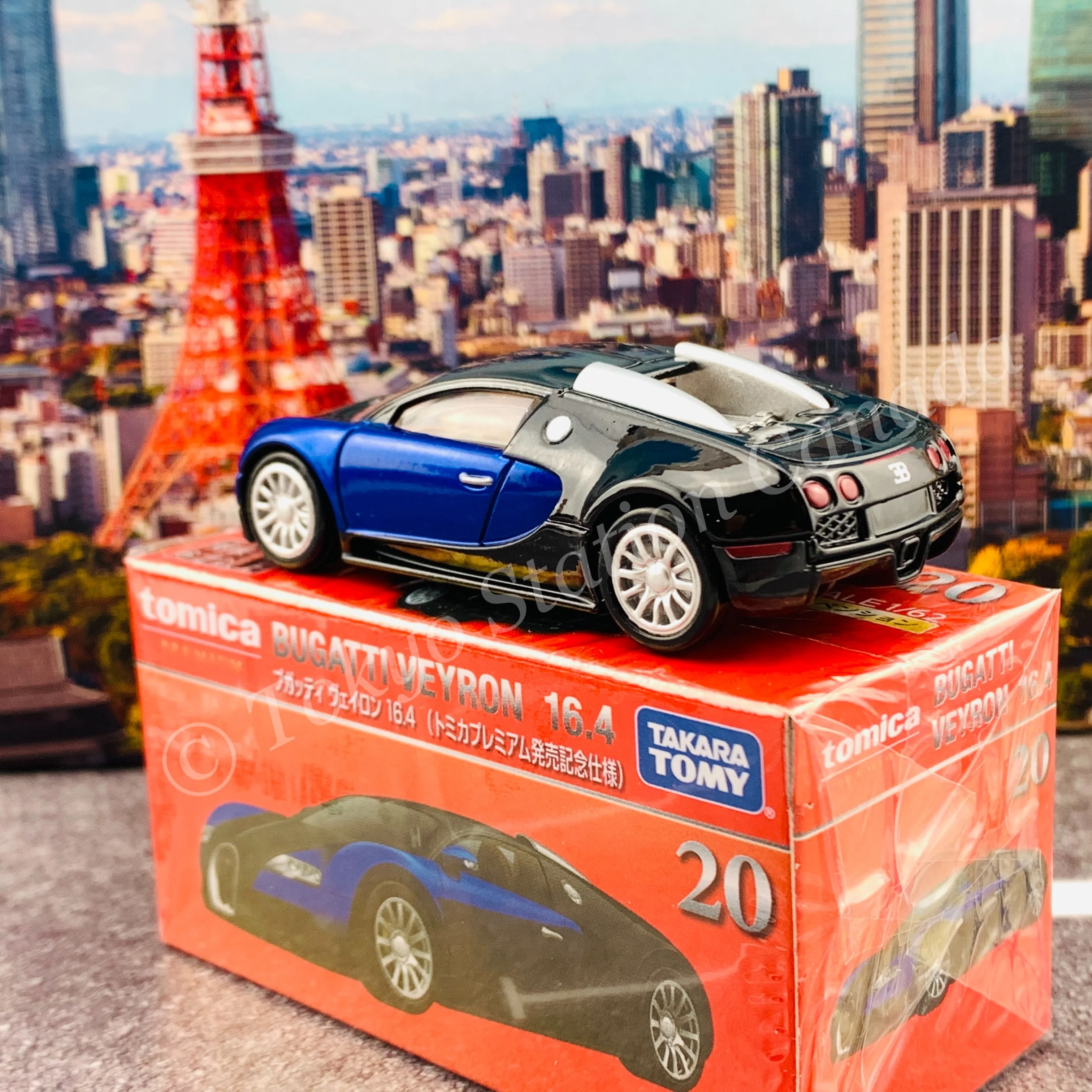 Tomica Premium 20 Bugatti Veyron 16.4 (Tomica Premium Release Commemorative Specificationトミカプレミアム発売記念仕様 ) - Image 3