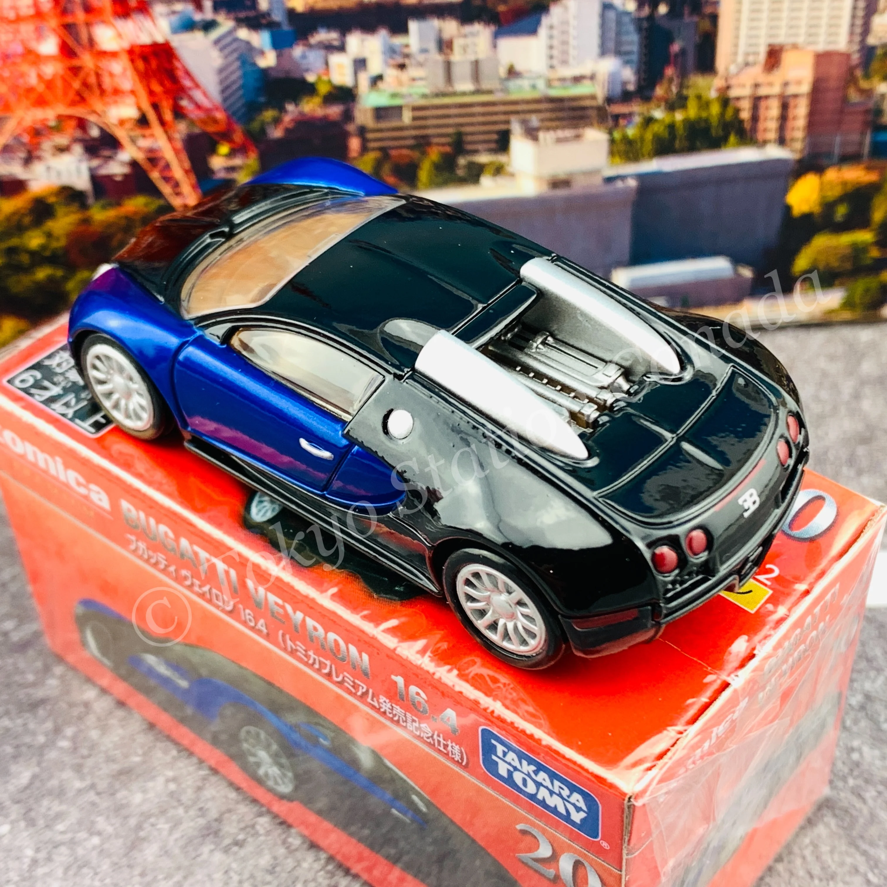 Tomica Premium 20 Bugatti Veyron 16.4 (Tomica Premium Release Commemorative Specificationトミカプレミアム発売記念仕様 ) - Image 4