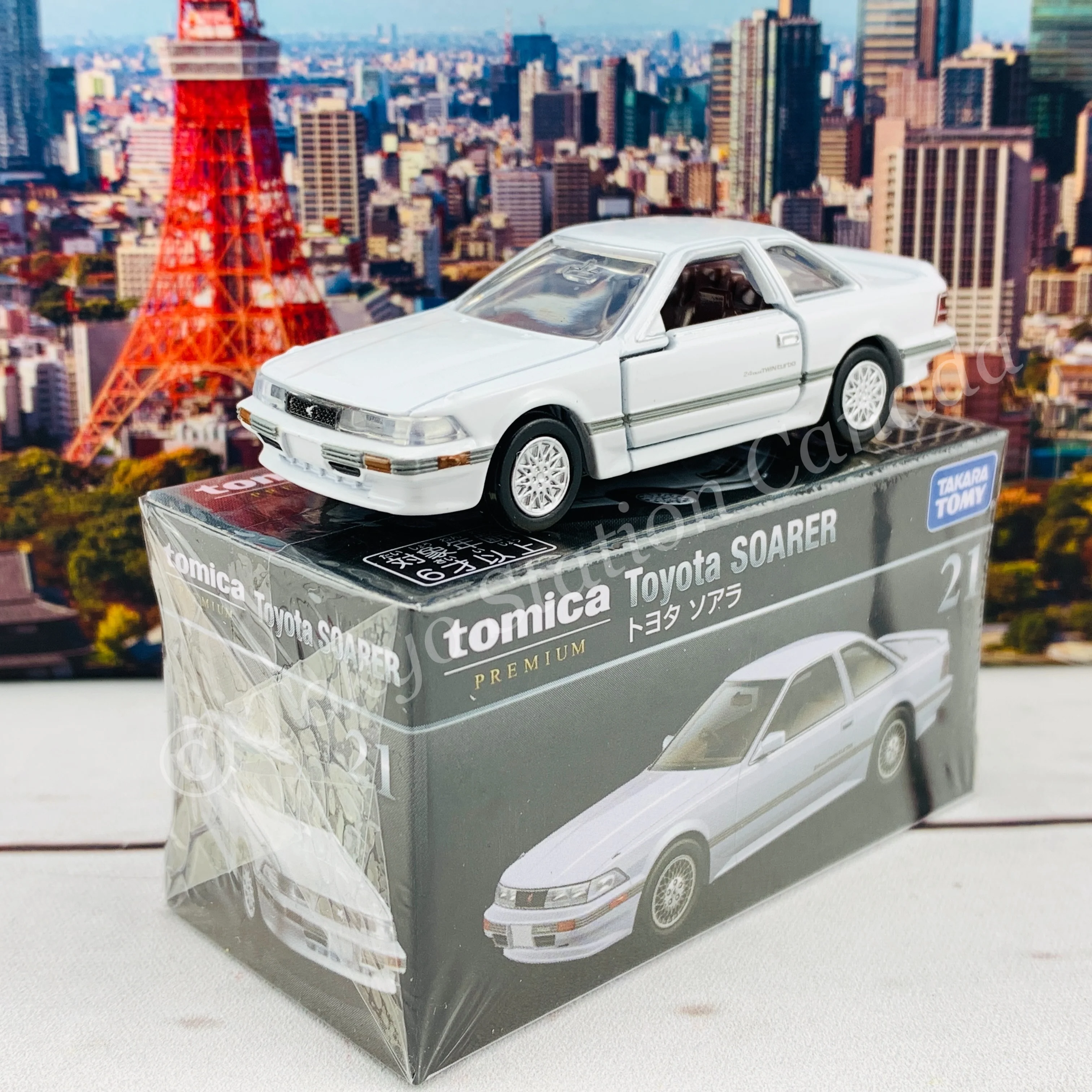Tomica Premium 21 Toyota Soarer - Image 2