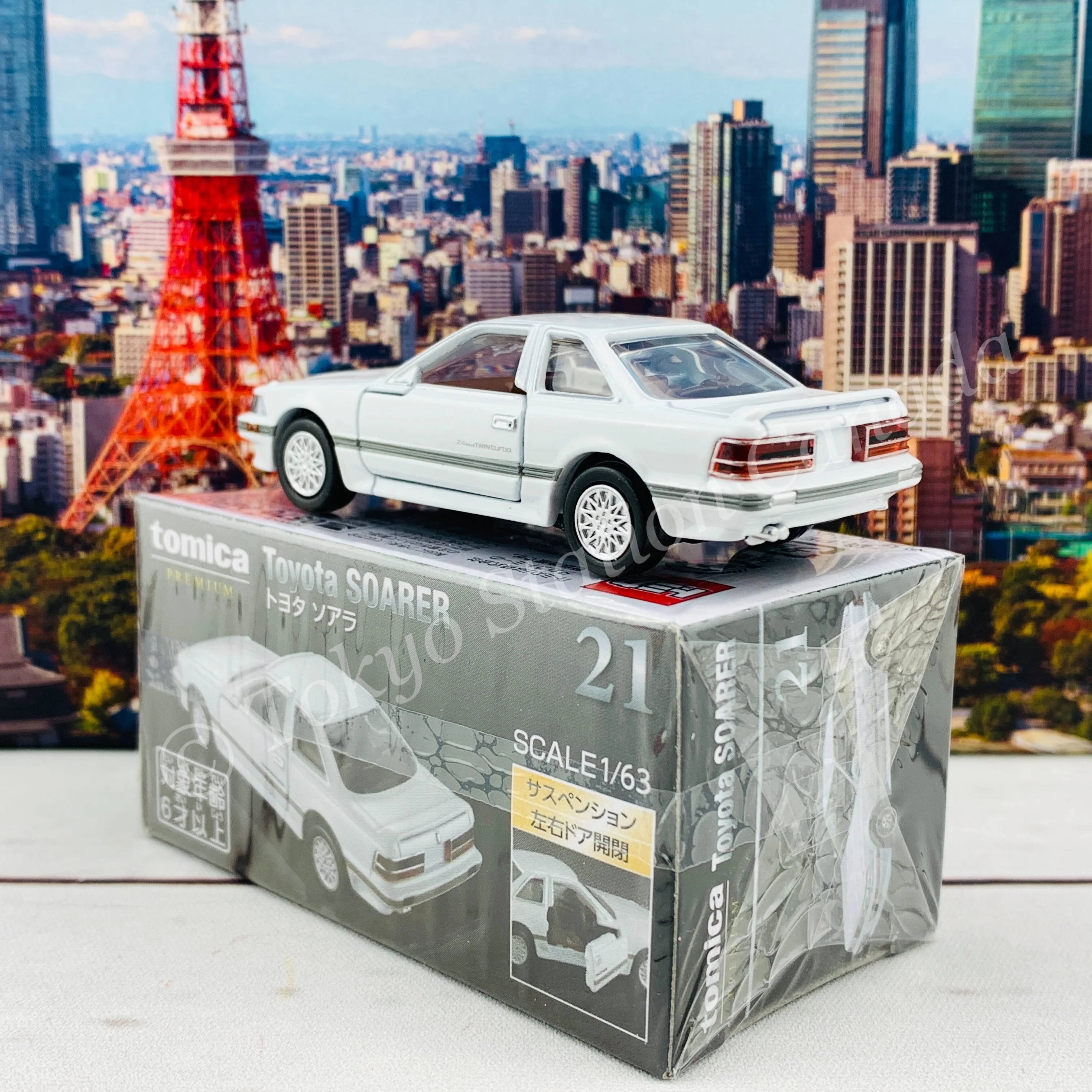 Tomica Premium 21 Toyota Soarer - Image 5