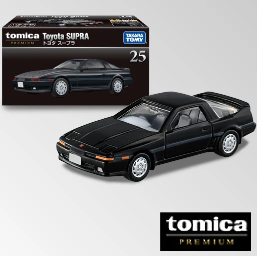 Tomica Premium 25 Toyota Supra - Image 4