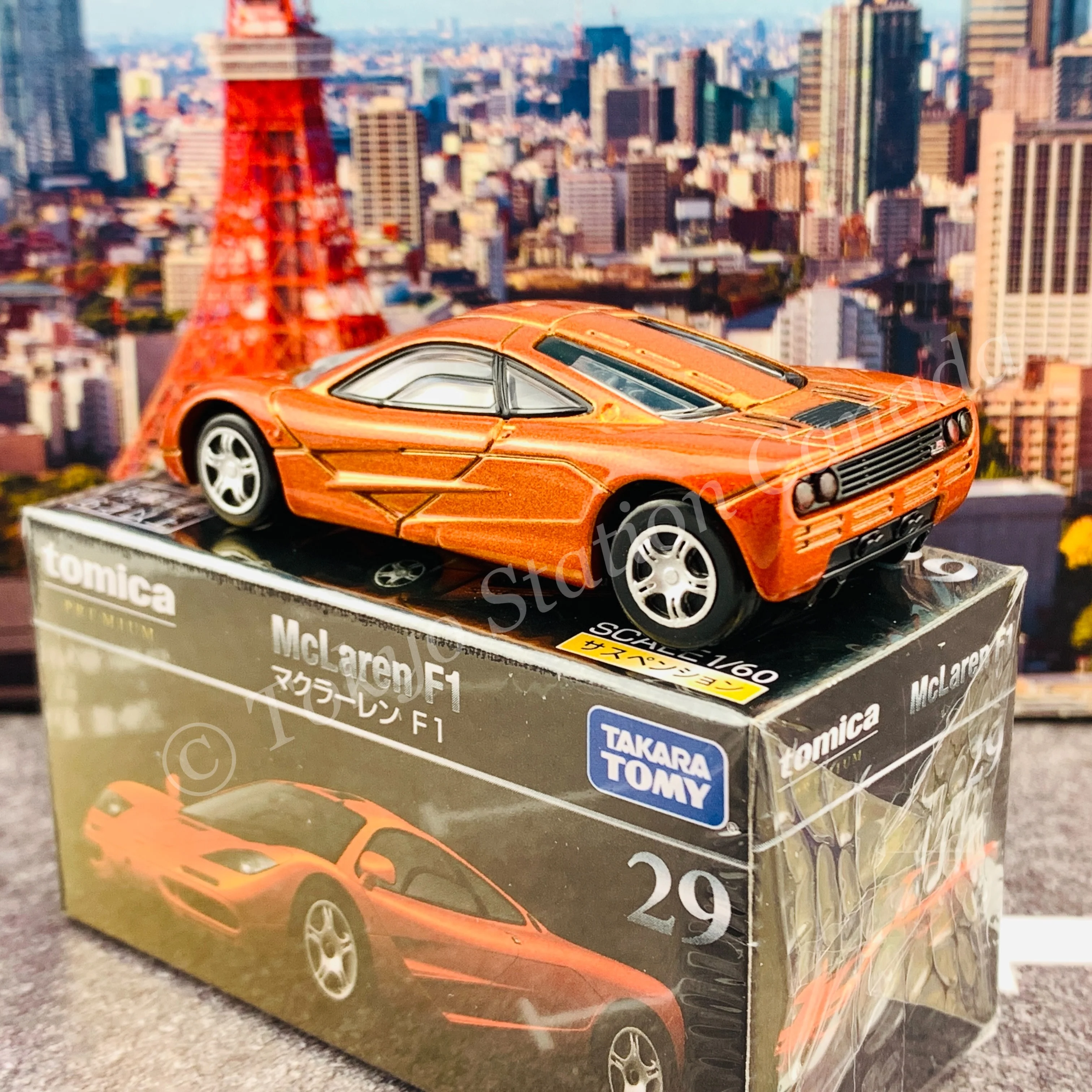 Tomica Premium 29 McLaren F1 - Image 4