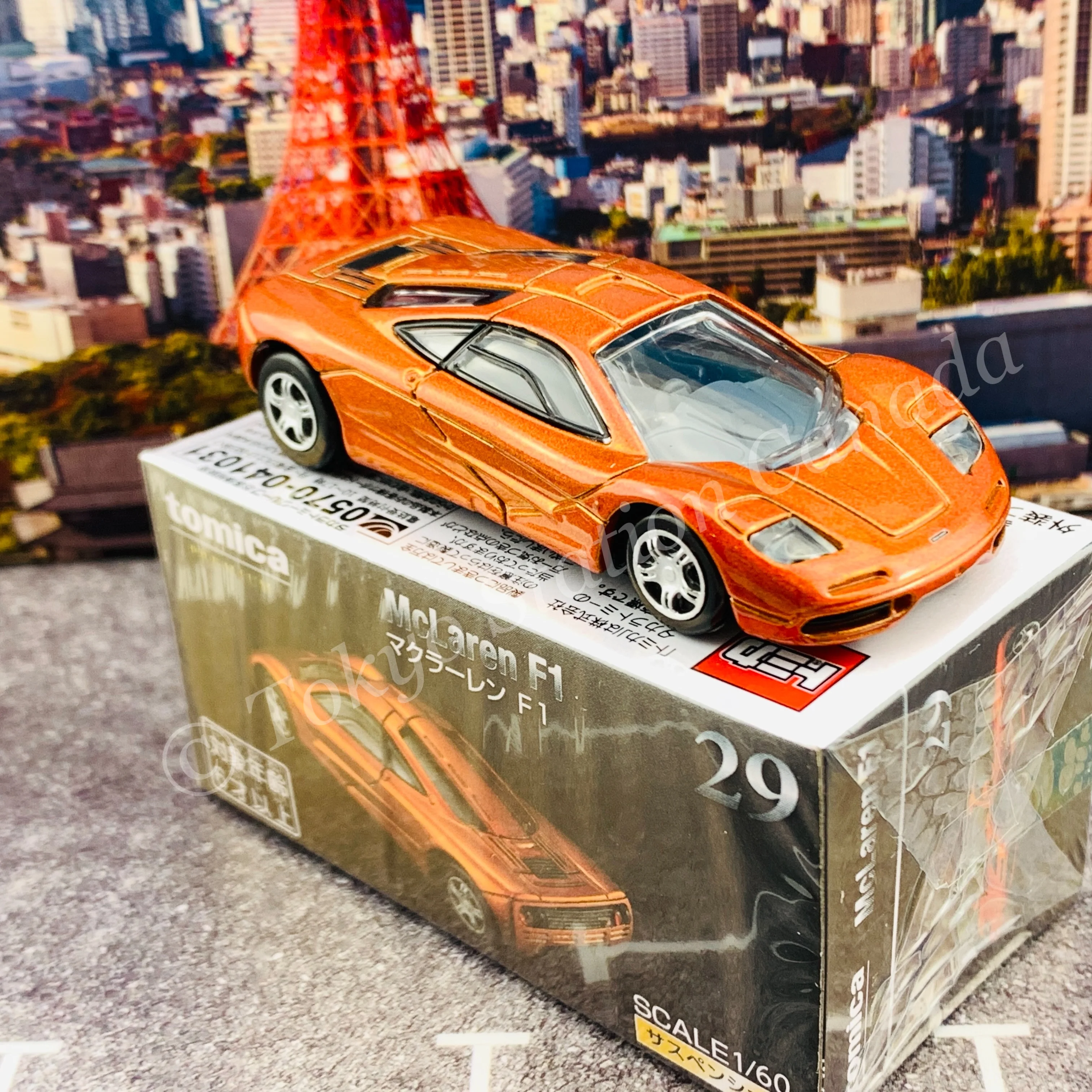 Tomica Premium 29 McLaren F1 - Image 5