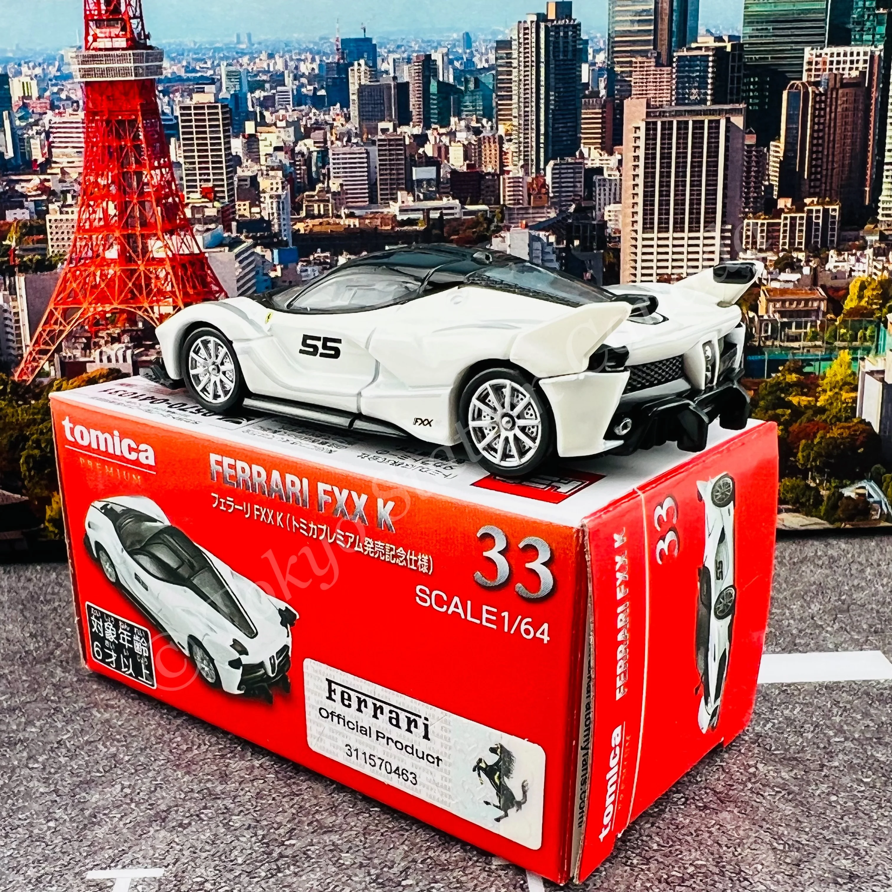 Tomica Premium 33 Ferrari FXX K "Commemorative Specification" - Image 3