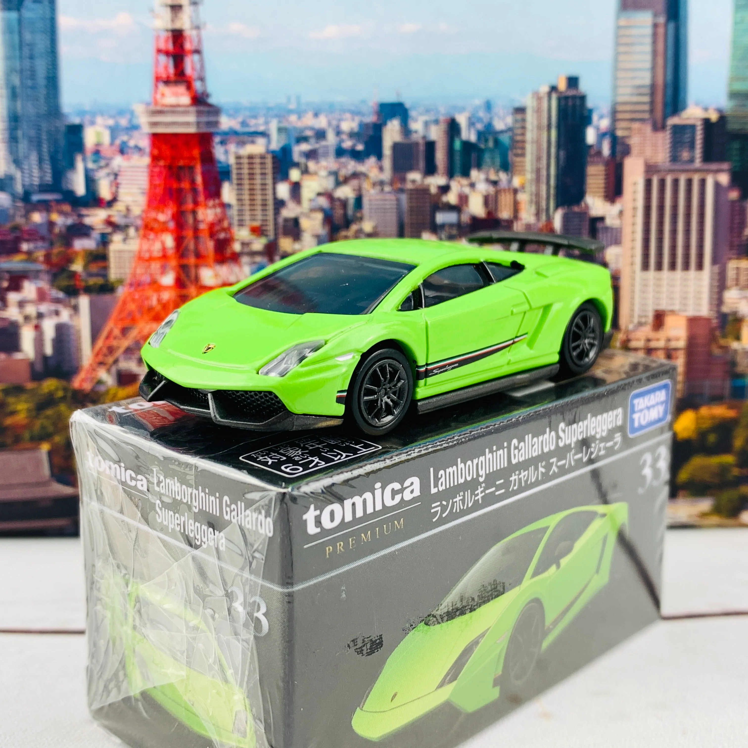 Tomica Premium 33 Lamborghini Gallardo Superleggera - Image 2