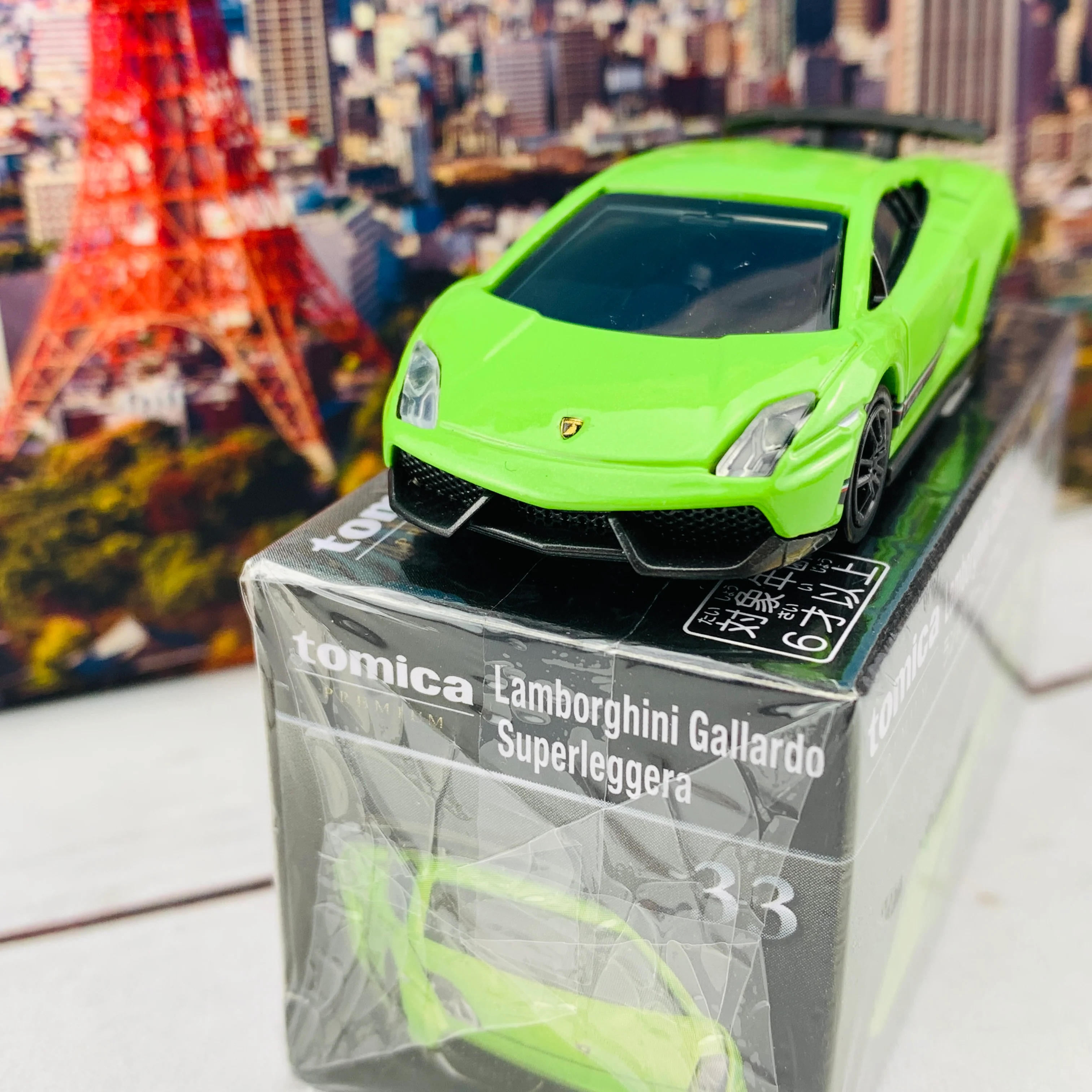 Tomica Premium 33 Lamborghini Gallardo Superleggera - Image 3