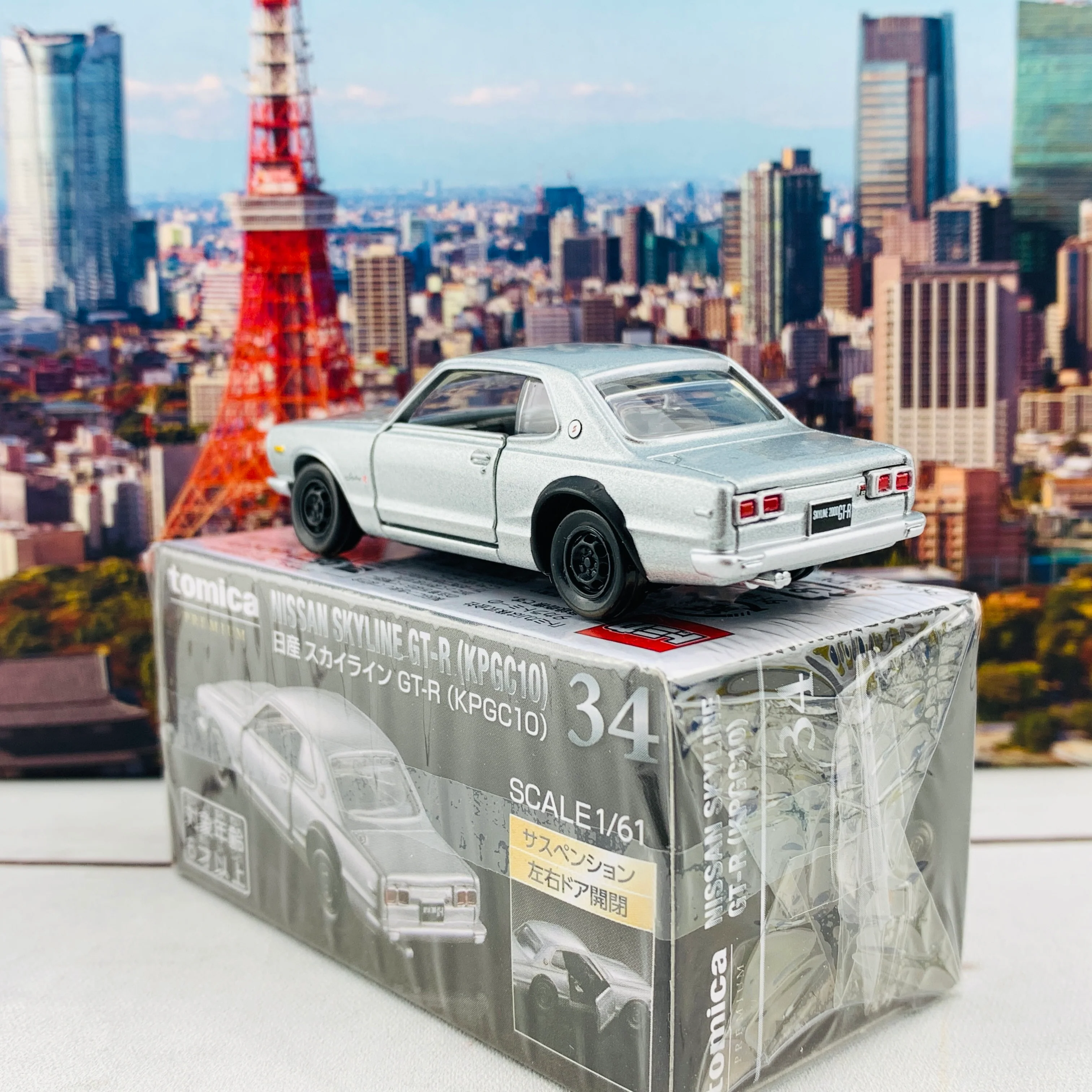 TOMICA PREMIUM 34 NISSAN SKYLINE GTR KPGC10 - Image 5