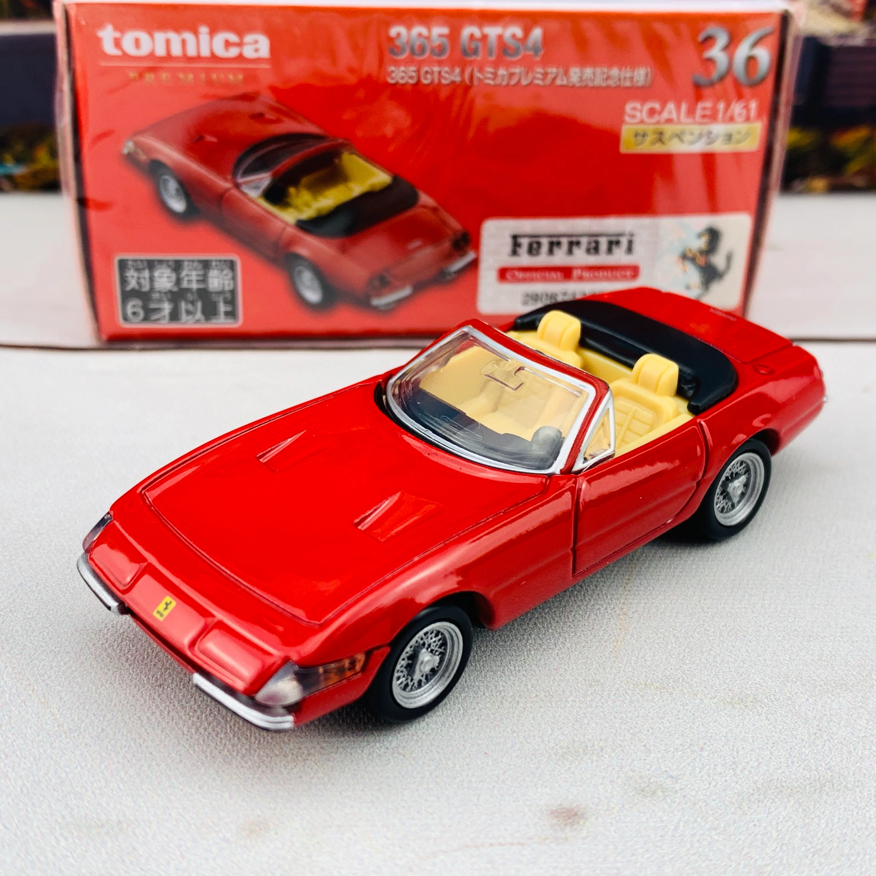 Tomica Premium 36 Ferrari 365 GTS4 (Tomica Premium Release Commemorative Specificationトミカプレミアム発売記念仕様 ) - Image 2