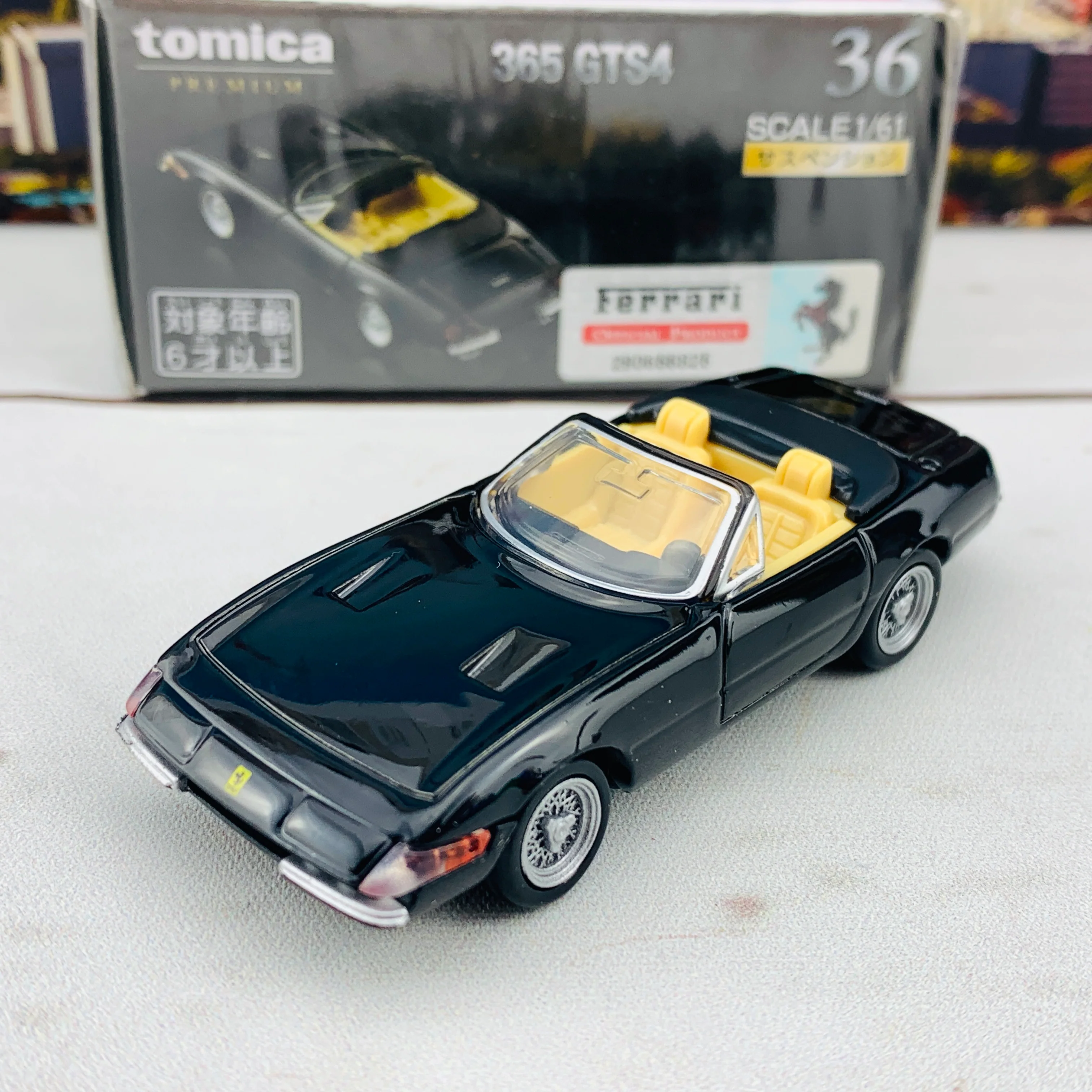 Tomica Premium 36 Ferrari 365 GTS4 - Image 2