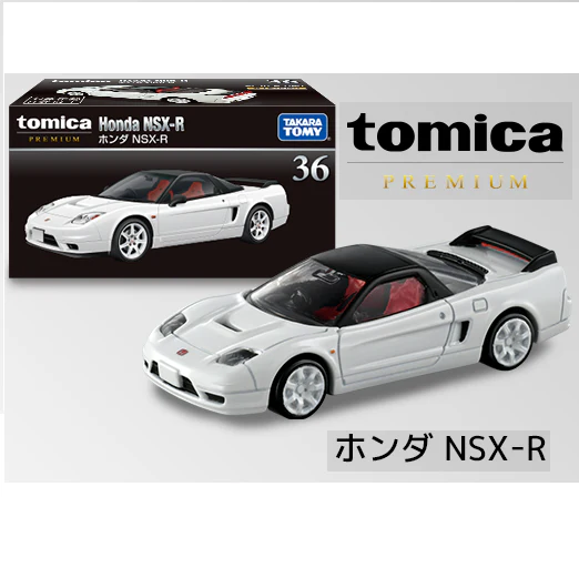 Tomica Premium 36 Honda NSX-R - Image 5