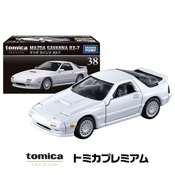 Tomica Premium 38 Mazda Savanna RX7 - Image 5