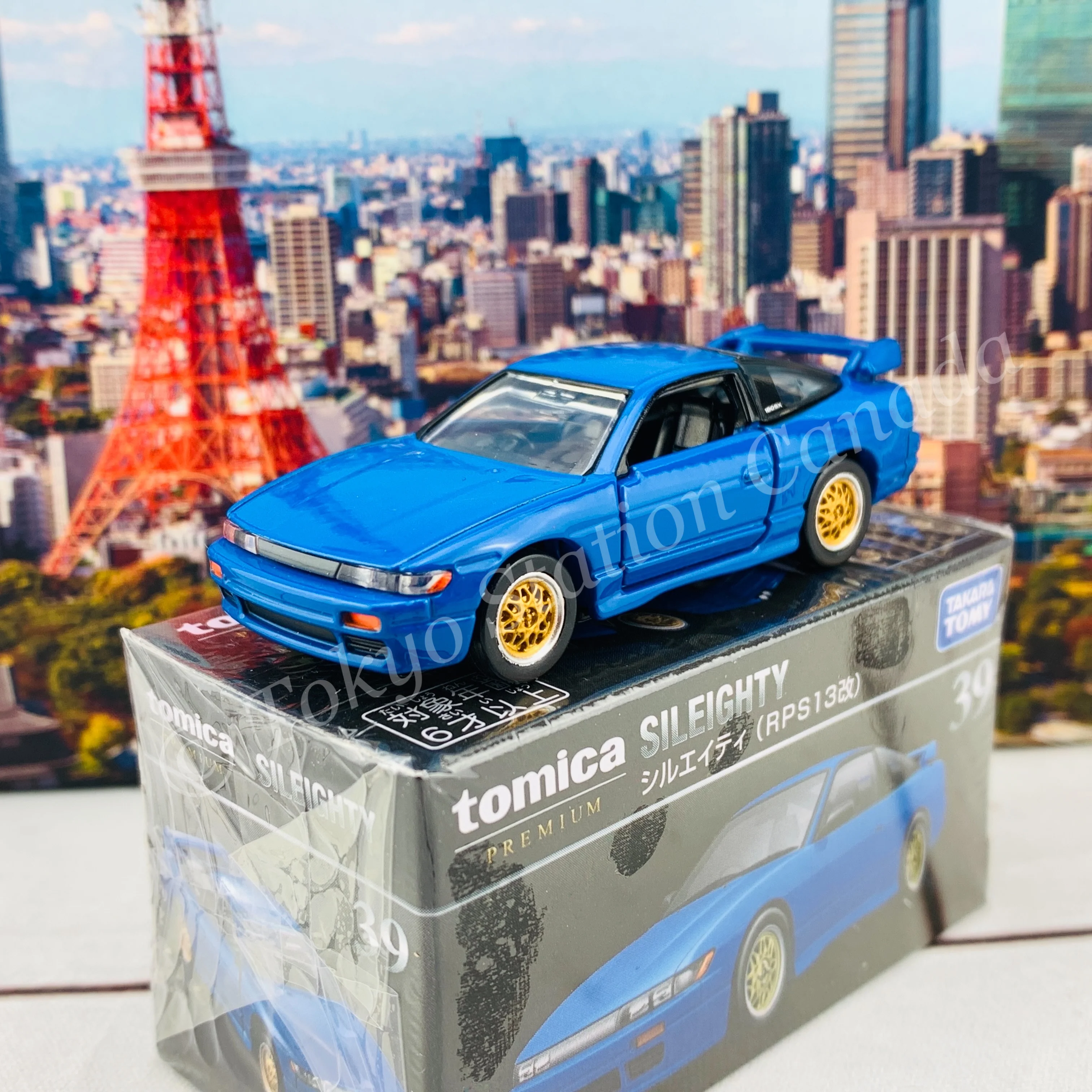 Tomica Premium 39 Sileighty RPS13 Modified - Image 2