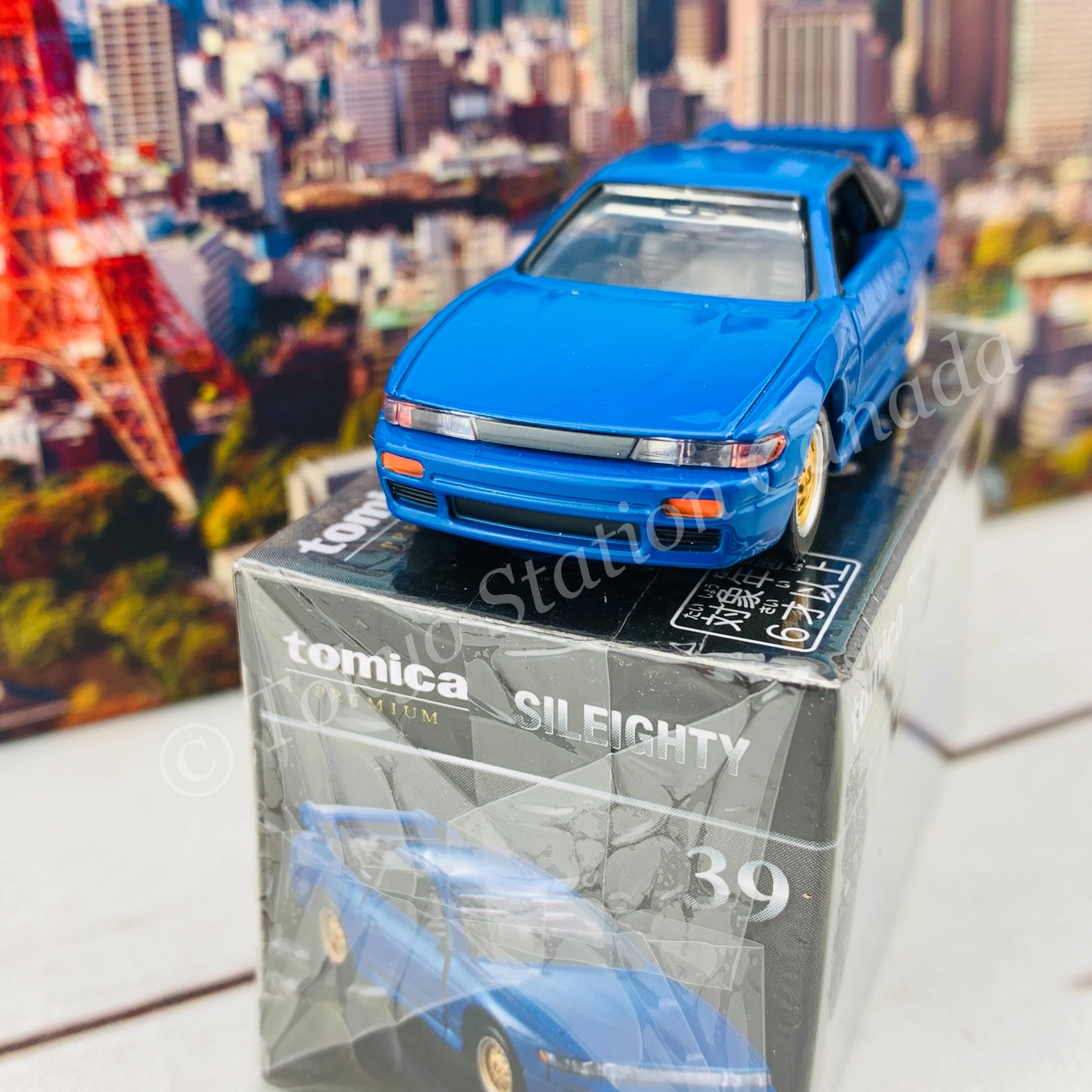 Tomica Premium 39 Sileighty RPS13 Modified - Image 3