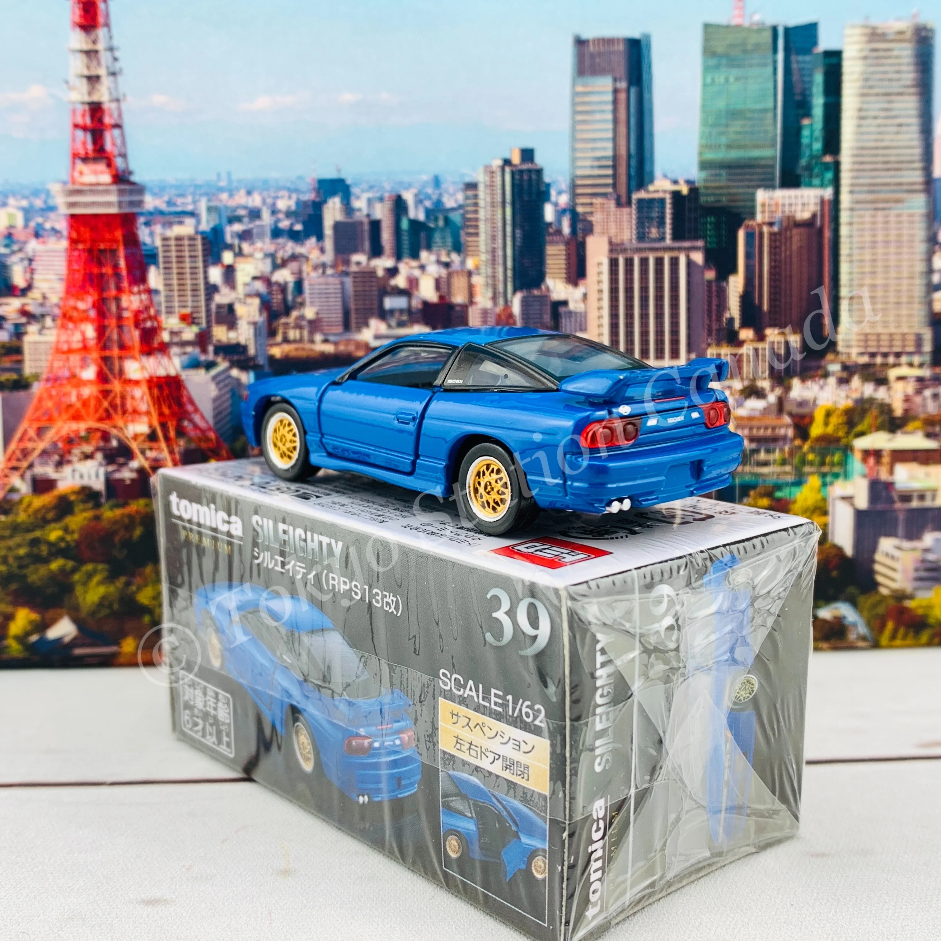 Tomica Premium 39 Sileighty RPS13 Modified - Image 4
