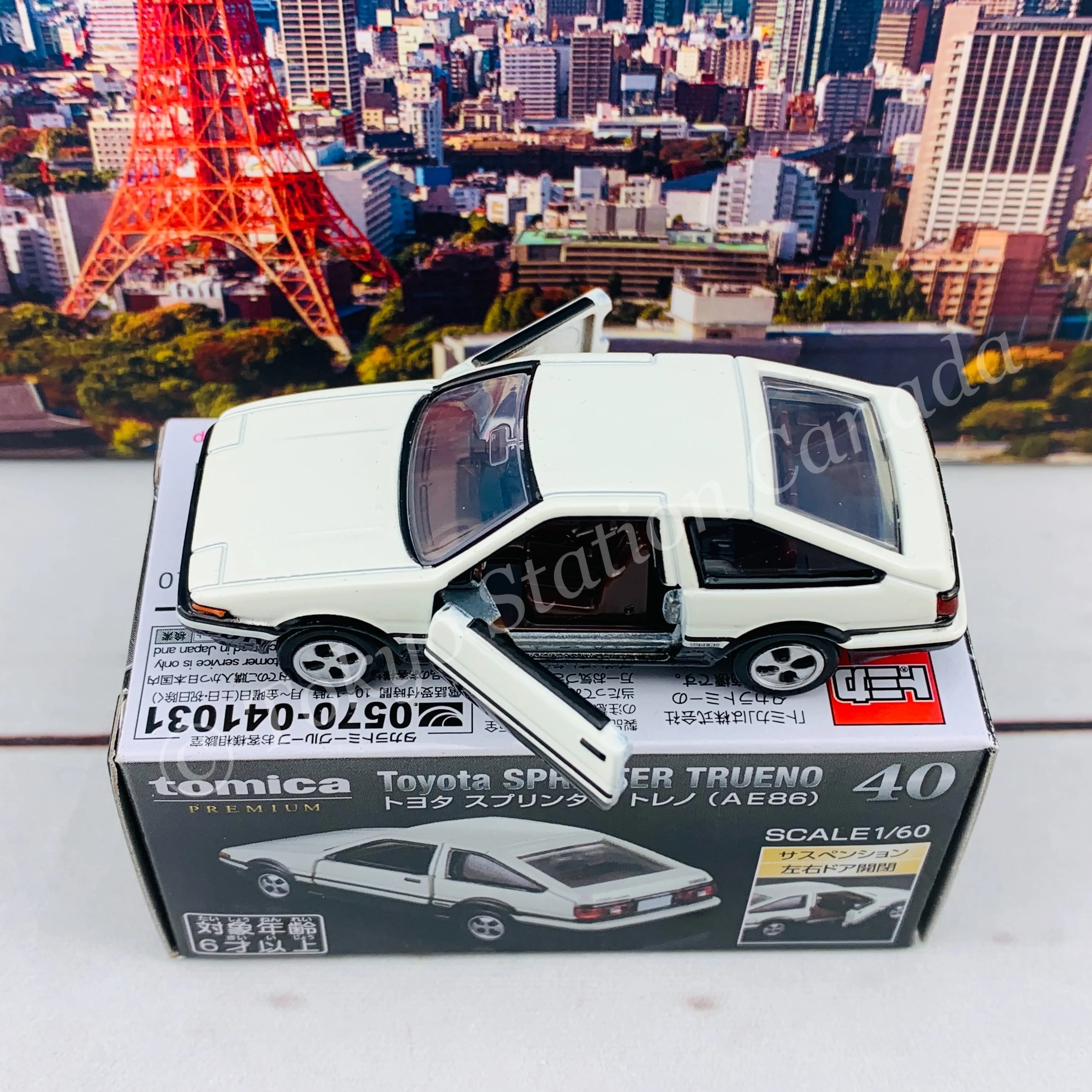 Tomica Premium 40 Toyota Sprinter Trueno AE86 WHITE 4904810162070 - Image 4