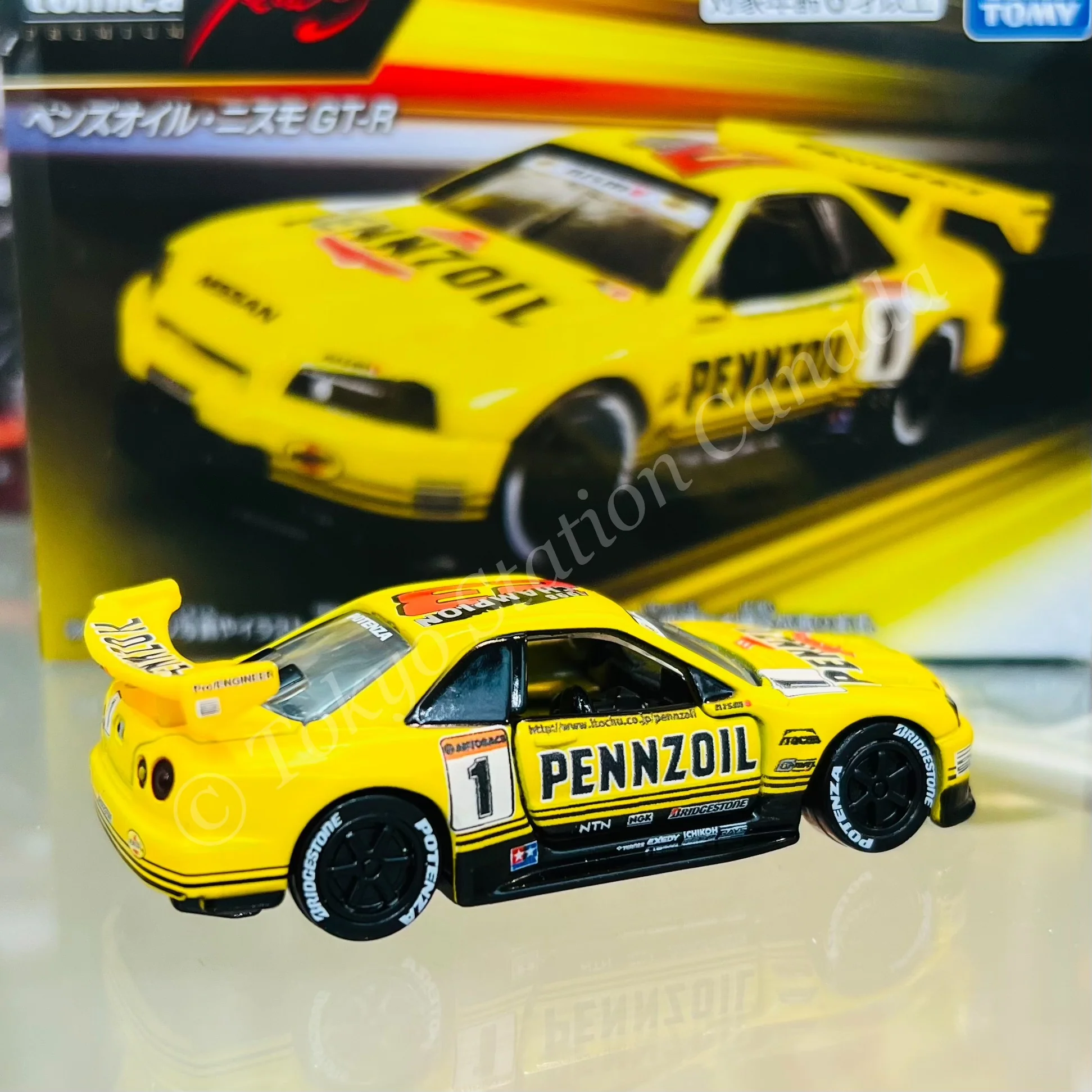 Tomica Premium Racing Pennzoil Nismo GT-R - Image 2