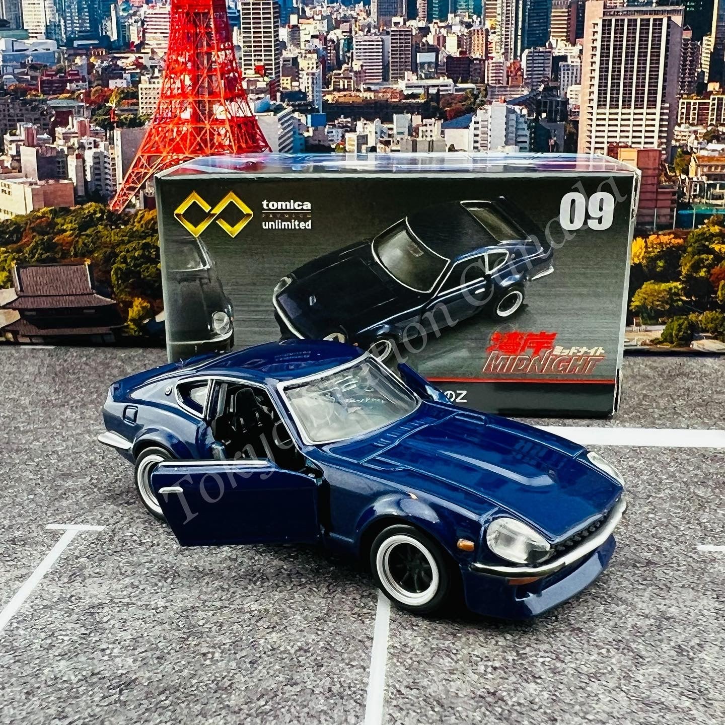 Tomica Premium unlimited 09 Wangan Midnight Devil's Z - Image 7