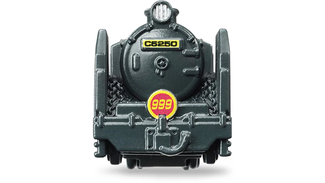Tomica Premium Unlimited 10 Galaxy Express 999 No. 999 - Image 3