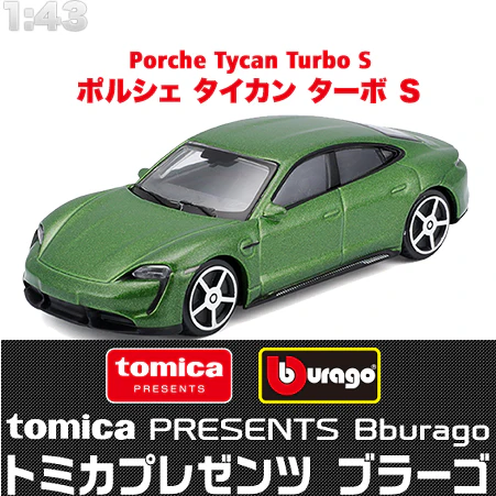 TOMICA Presents Bburago 1/43 Porsche Taycan Turbo S - Image 2