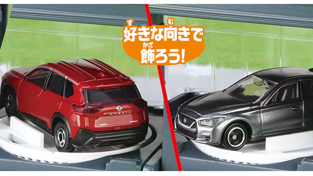 Tomica Town Car Dealership NISSAN (with Tomica Nissan Skyline) - Image 3